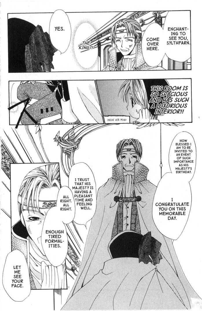 Magical x Miracle Chapter 6 page 7 - Chapter 6