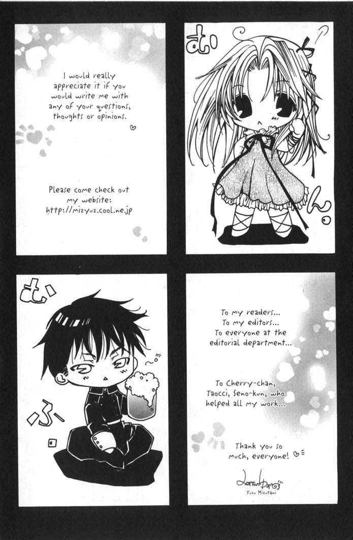 Magical x Miracle Chapter 9 page 29 - Chapter 9