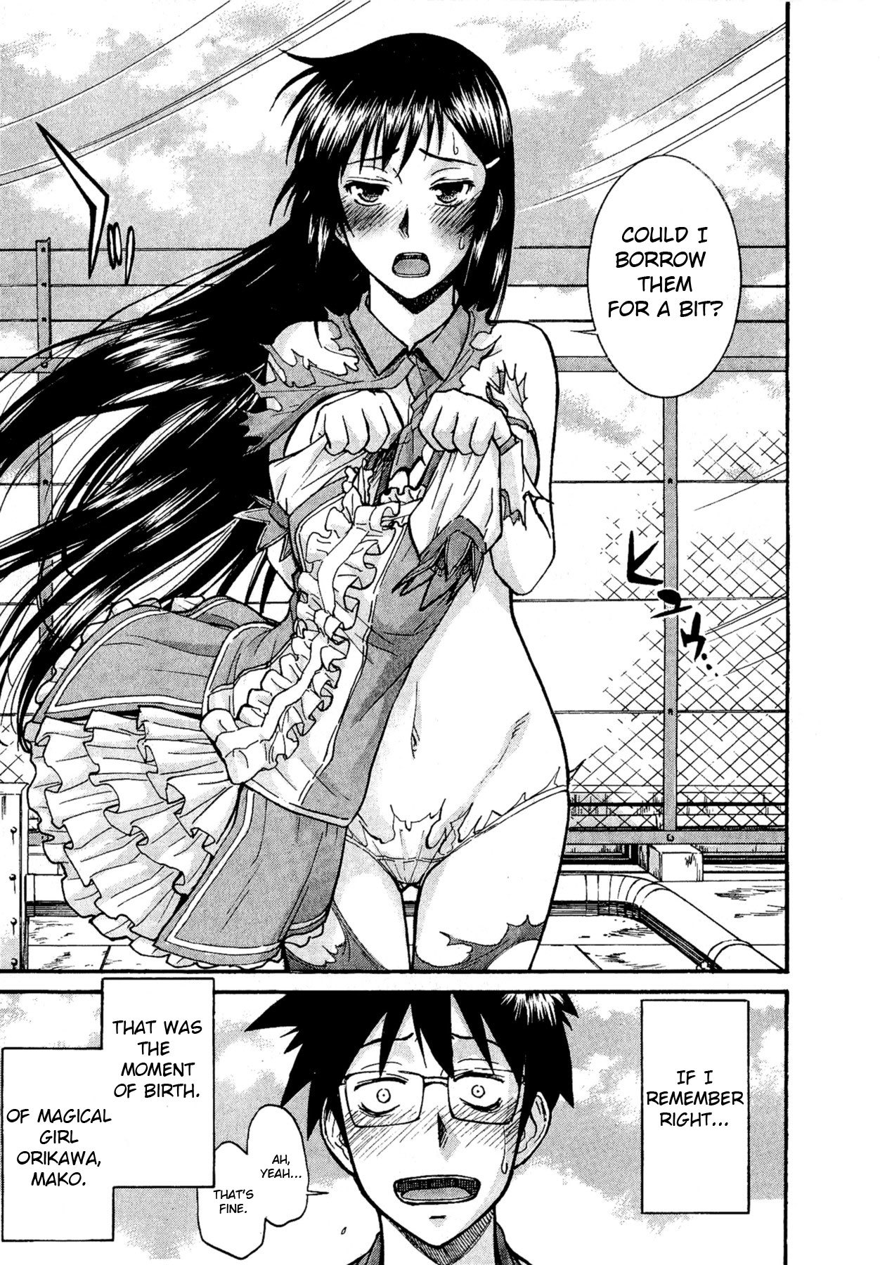 Magicalize (Inomaru) Chapter 1 page 13 - Chapter 1: Birth of a Magical Girl