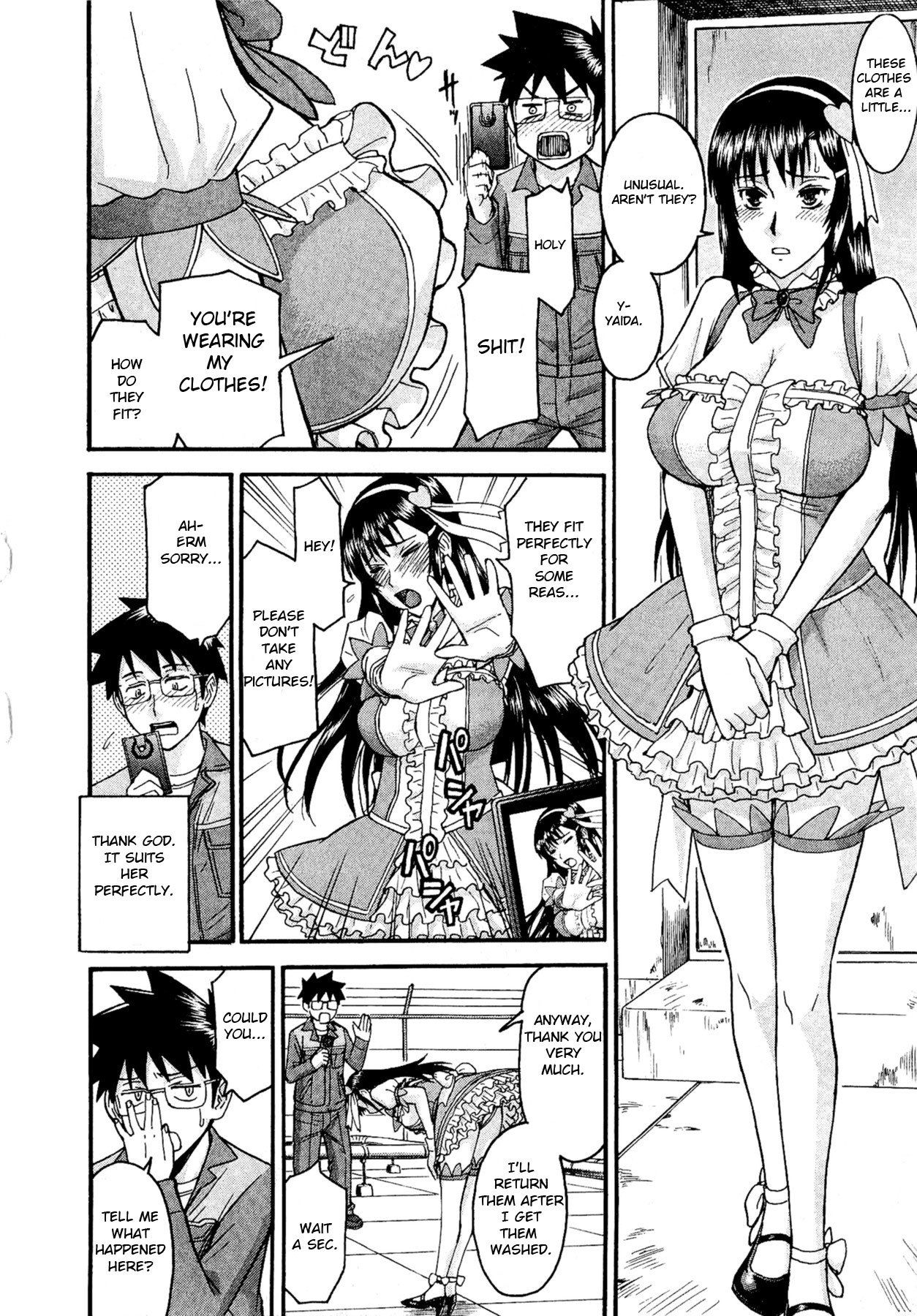 Magicalize (Inomaru) Chapter 1 page 16 - Chapter 1: Birth of a Magical Girl