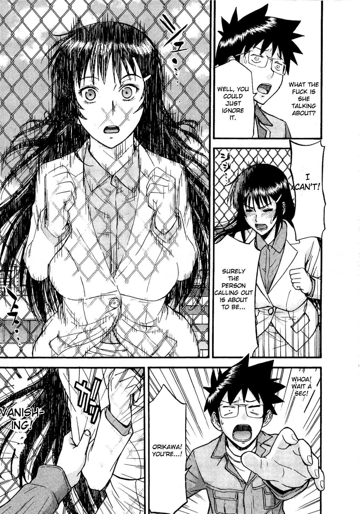 Magicalize (Inomaru) Chapter 1 page 25 - Chapter 1: Birth of a Magical Girl