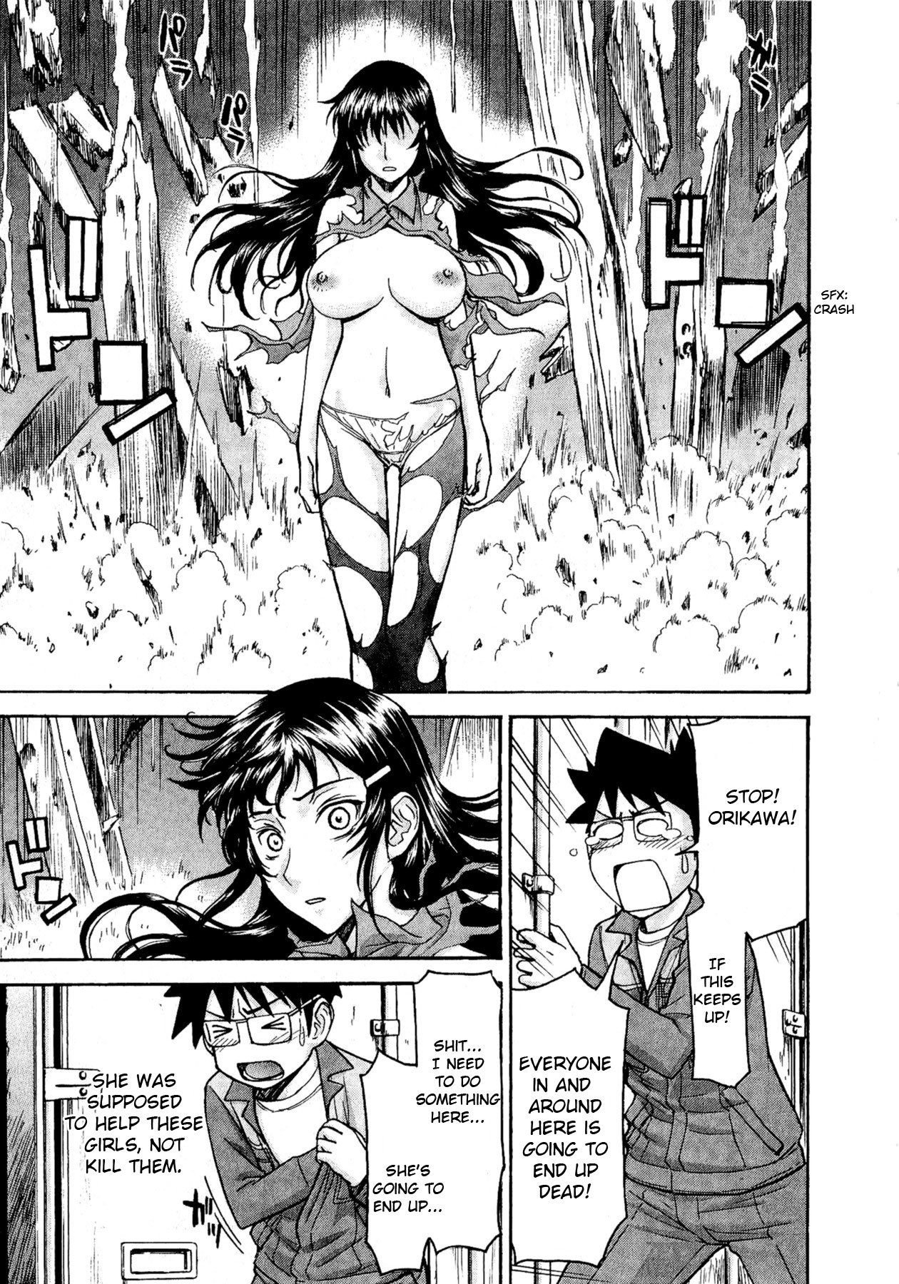 Magicalize (Inomaru) Chapter 1 page 35 - Chapter 1: Birth of a Magical Girl