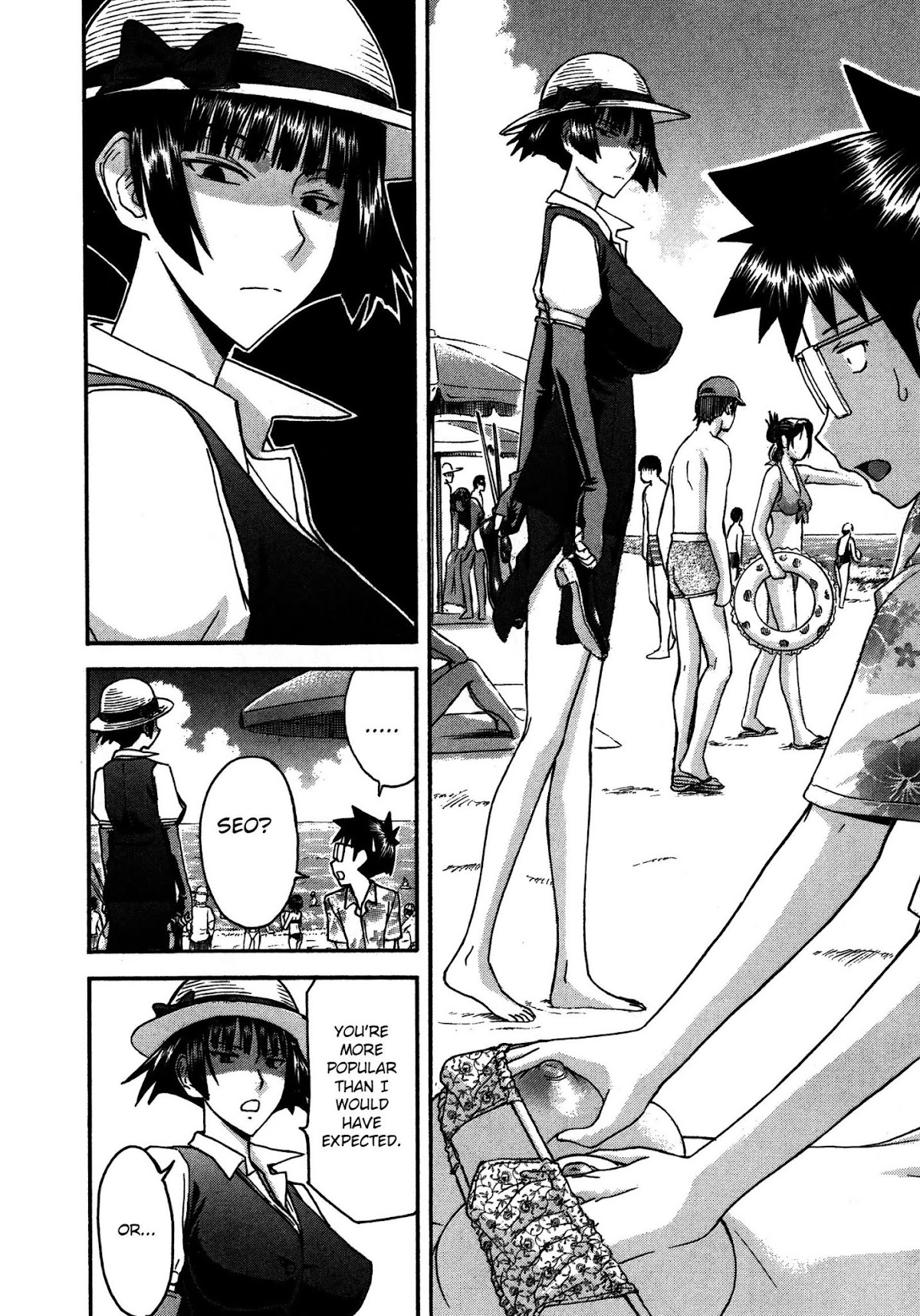 Magicalize (Inomaru) Chapter 10 page 12 - Chapter 10: Yay! Summer Vacation!
