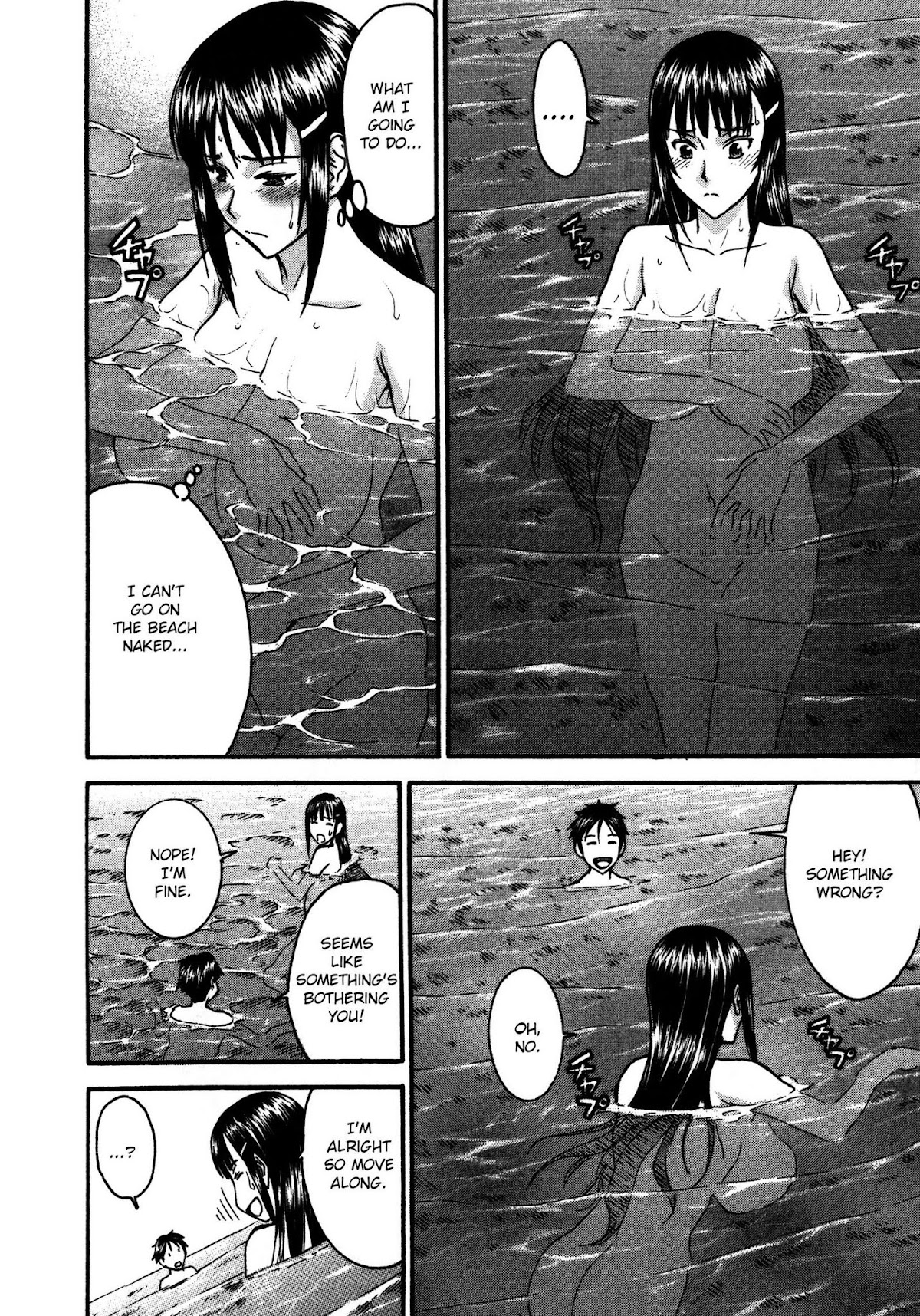 Magicalize (Inomaru) Chapter 10 page 14 - Chapter 10: Yay! Summer Vacation!
