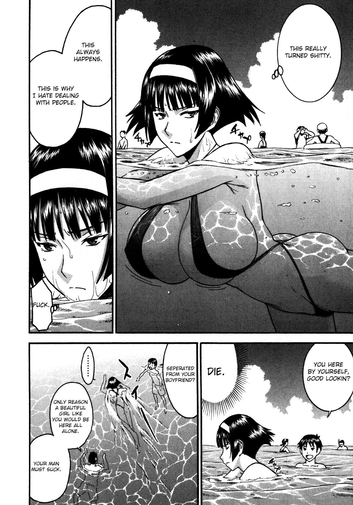 Magicalize (Inomaru) Chapter 10 page 20 - Chapter 10: Yay! Summer Vacation!