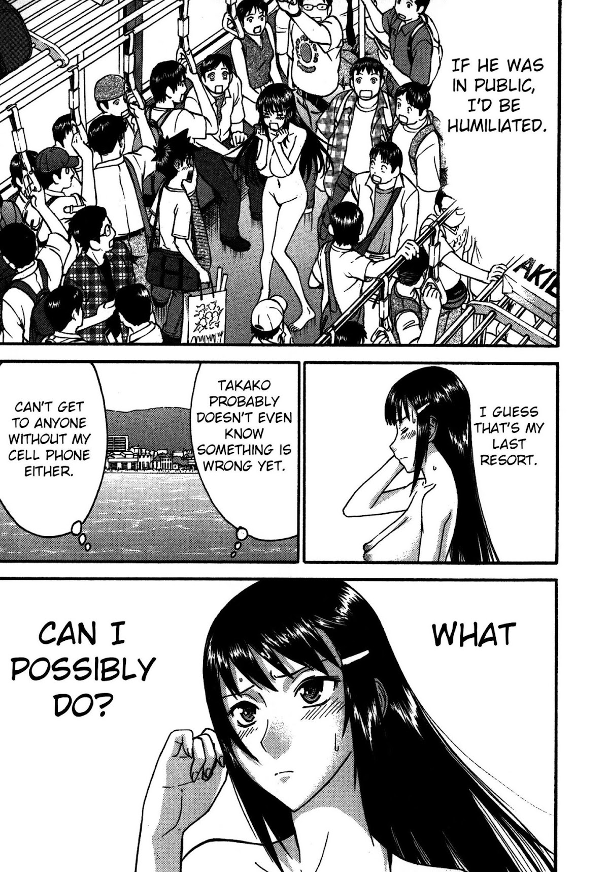 Magicalize (Inomaru) Chapter 10 page 23 - Chapter 10: Yay! Summer Vacation!