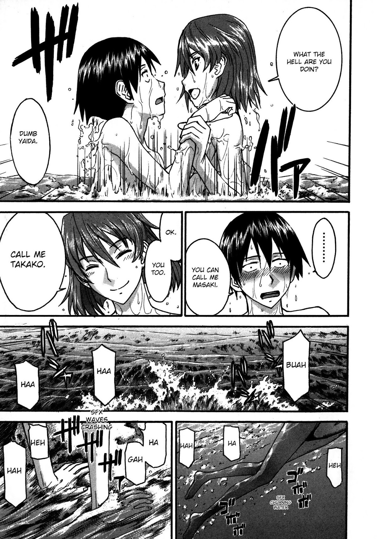 Magicalize (Inomaru) Chapter 10 page 25 - Chapter 10: Yay! Summer Vacation!