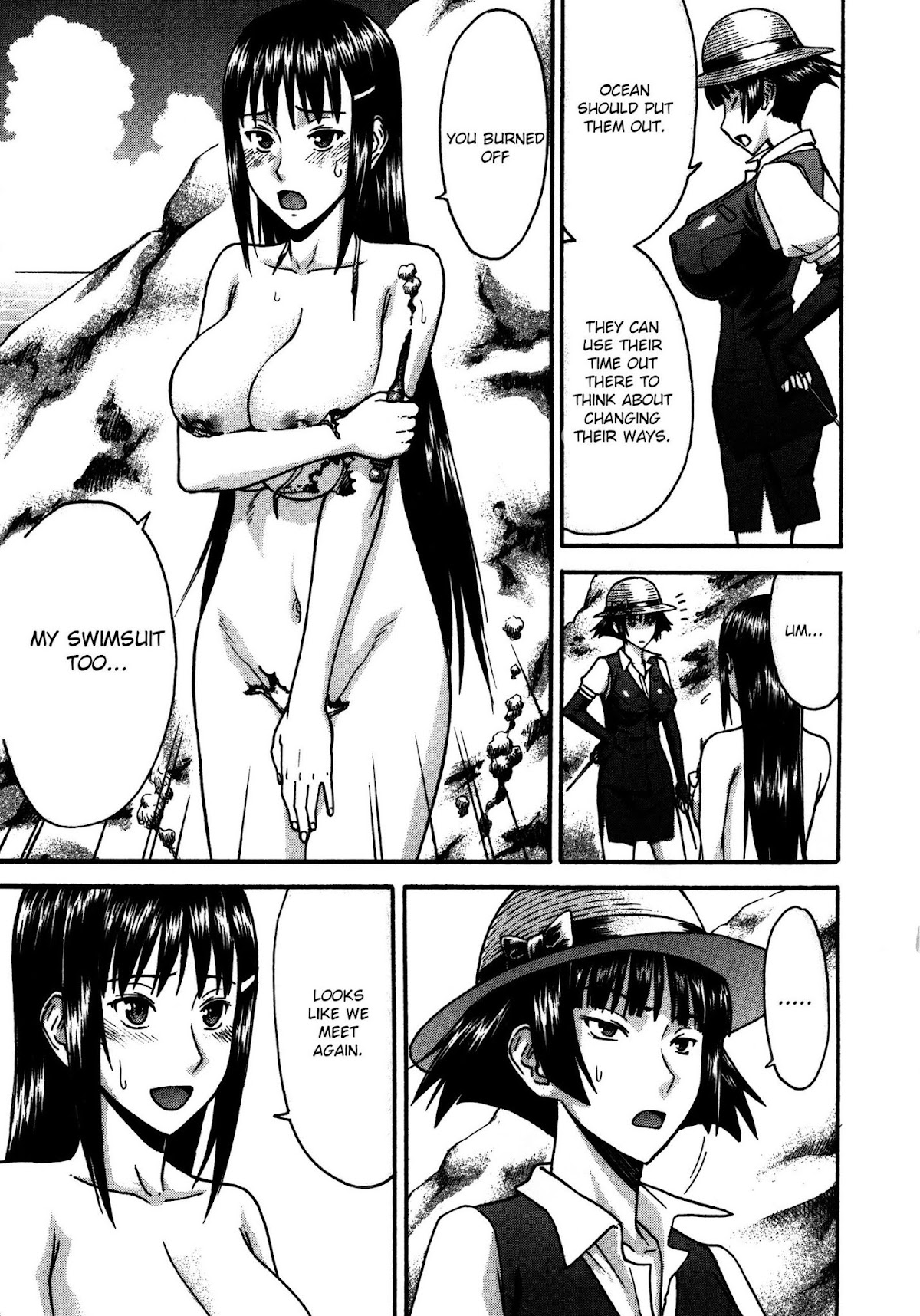 Magicalize (Inomaru) Chapter 10 page 5 - Chapter 10: Yay! Summer Vacation!