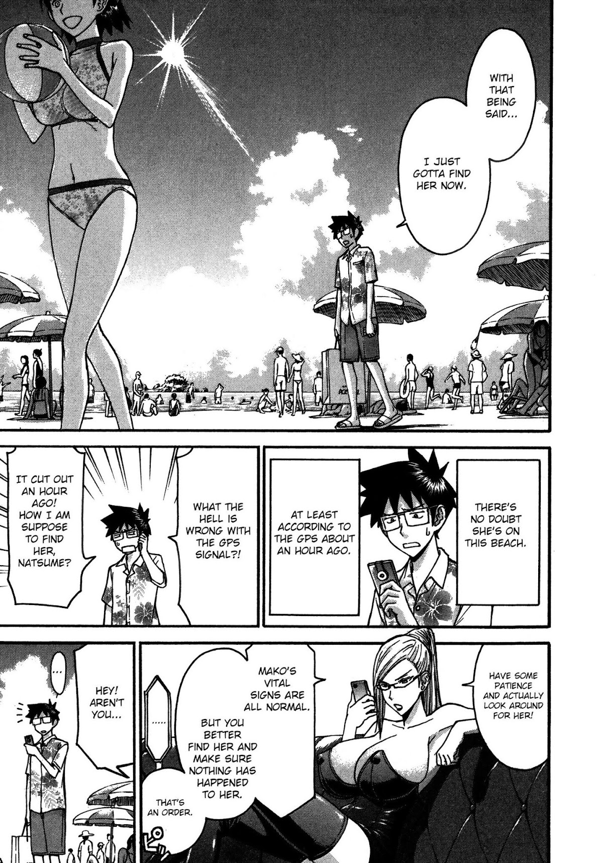 Magicalize (Inomaru) Chapter 10 page 7 - Chapter 10: Yay! Summer Vacation!