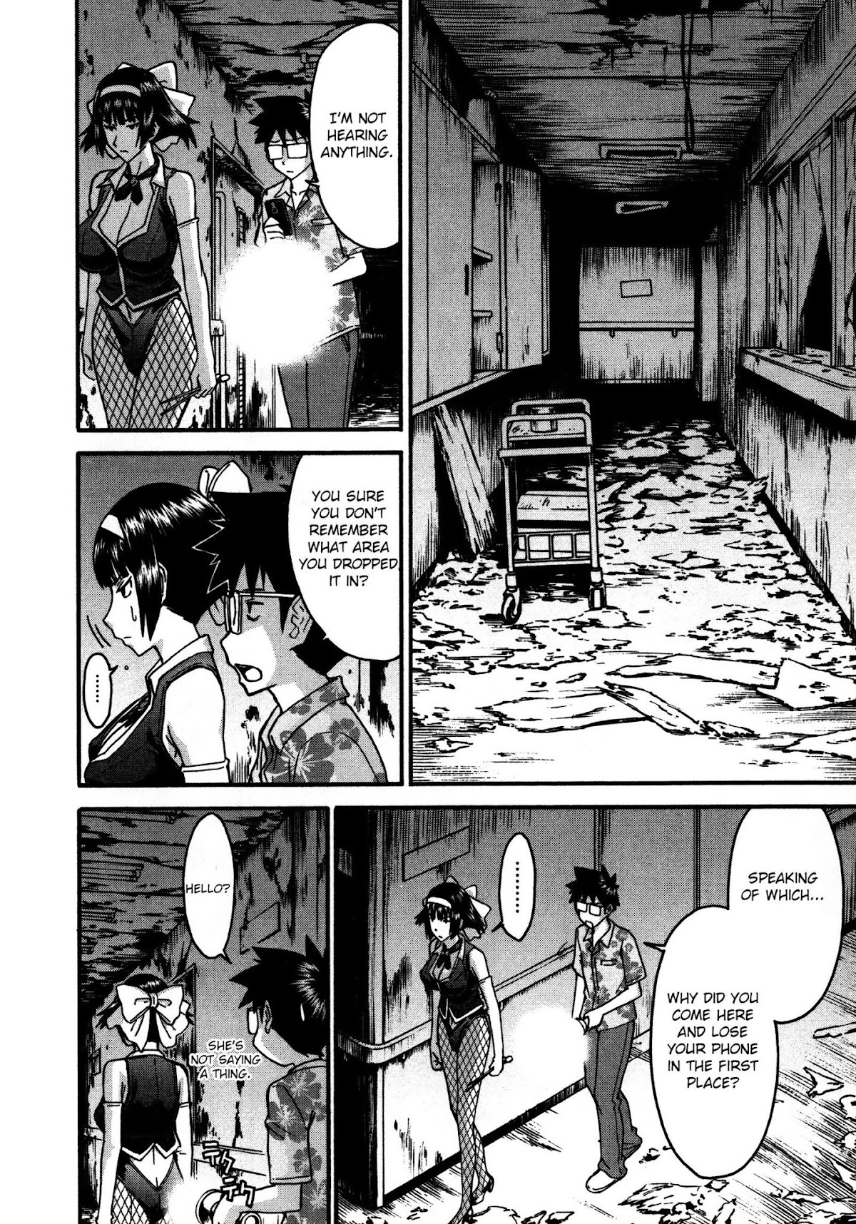 Magicalize (Inomaru) Chapter 11 page 10 - Chapter 11: No Sleep Tonight