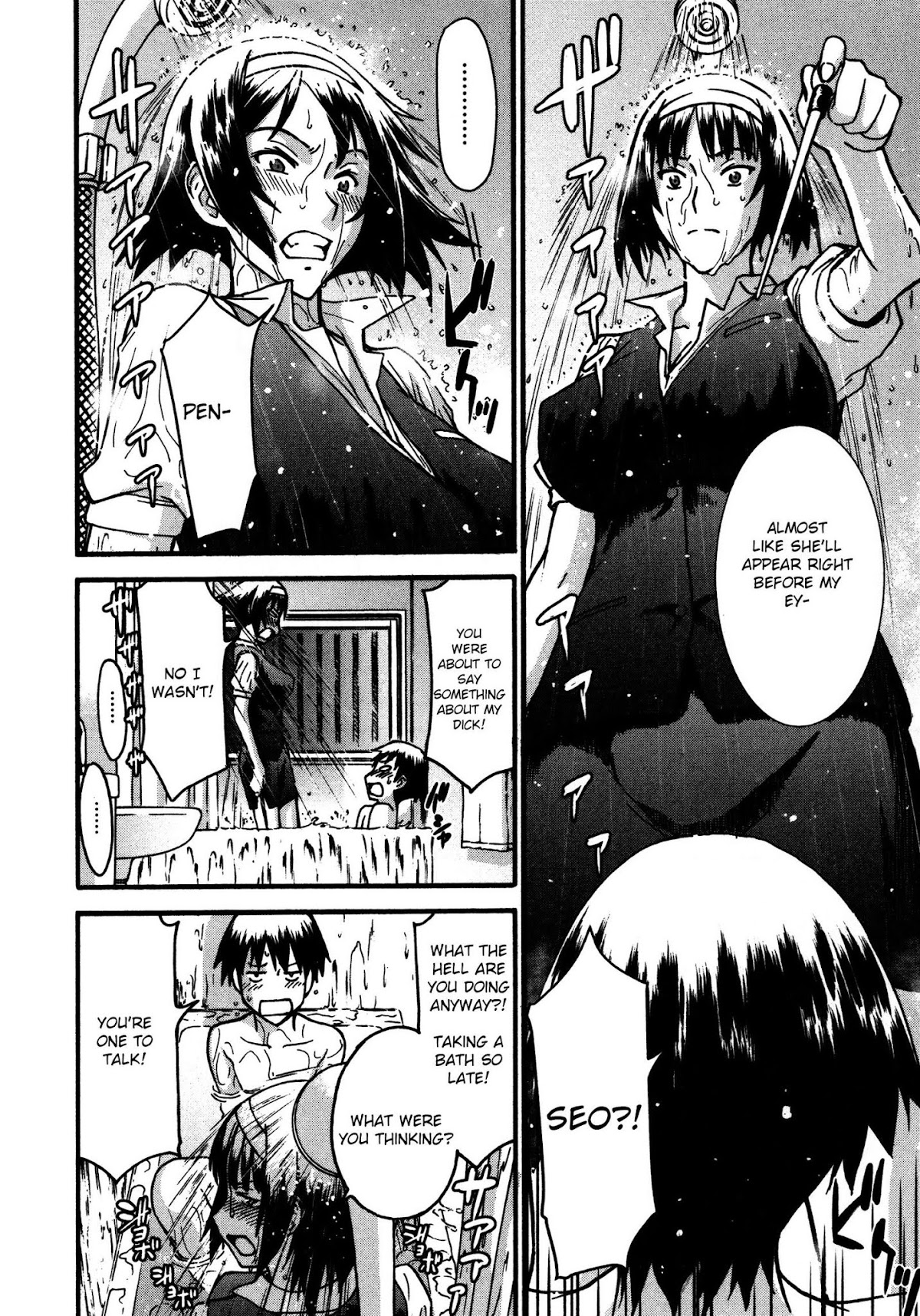 Magicalize (Inomaru) Chapter 11 page 6 - Chapter 11: No Sleep Tonight