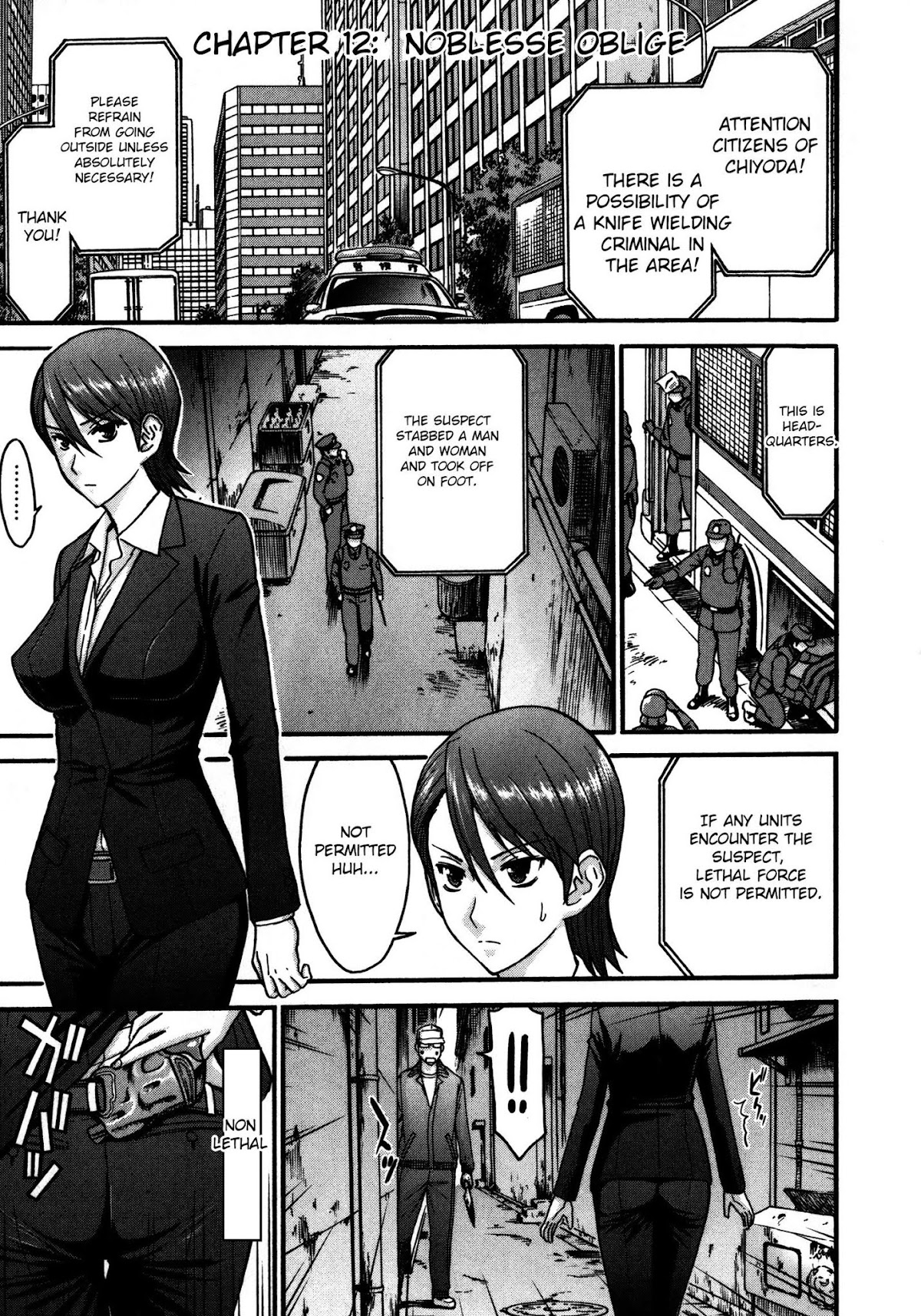 Magicalize (Inomaru) Chapter 12 page 1 - Chapter 12: Noblesse Oblige