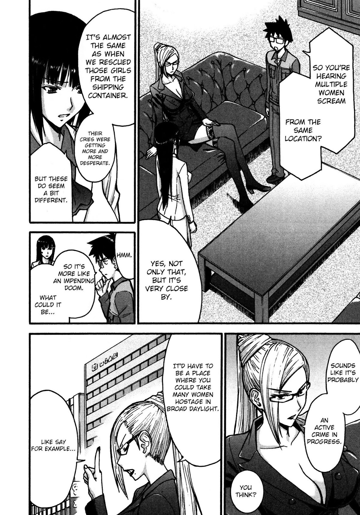 Magicalize (Inomaru) Chapter 12 page 10 - Chapter 12: Noblesse Oblige