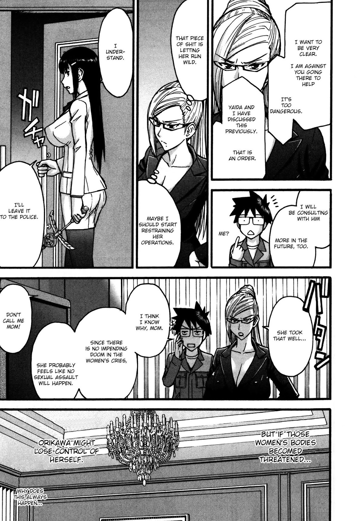 Magicalize (Inomaru) Chapter 12 page 13 - Chapter 12: Noblesse Oblige