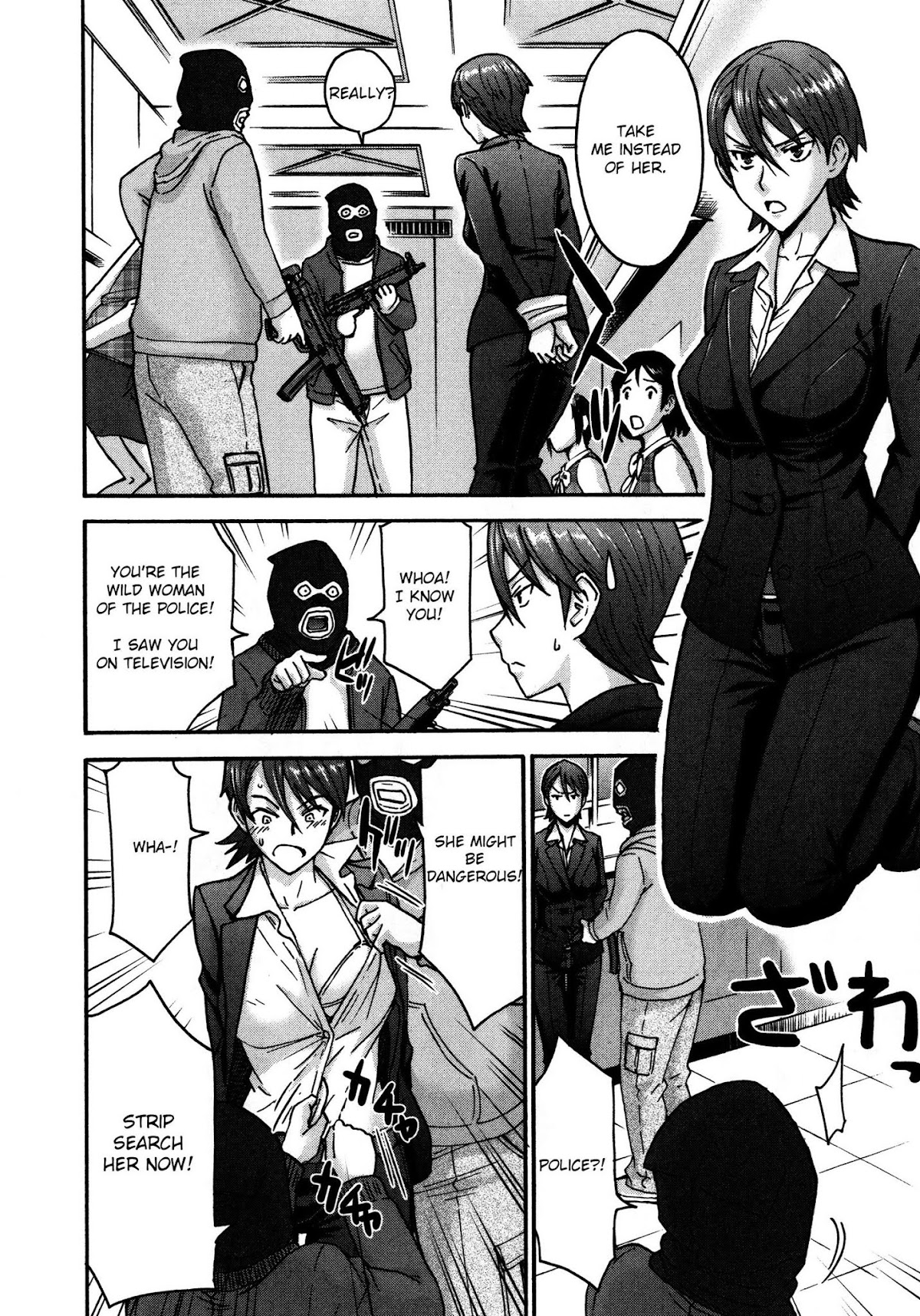 Magicalize (Inomaru) Chapter 12 page 15 - Chapter 12: Noblesse Oblige