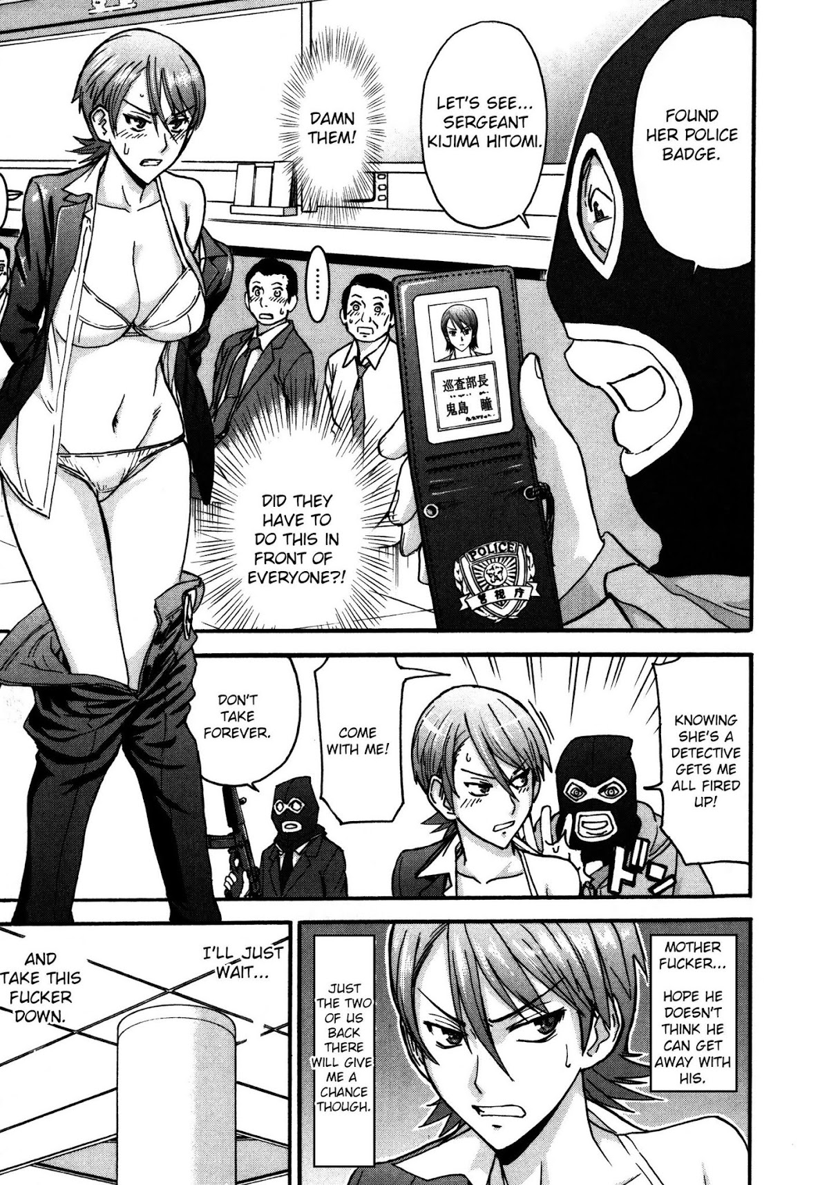 Magicalize (Inomaru) Chapter 12 page 16 - Chapter 12: Noblesse Oblige