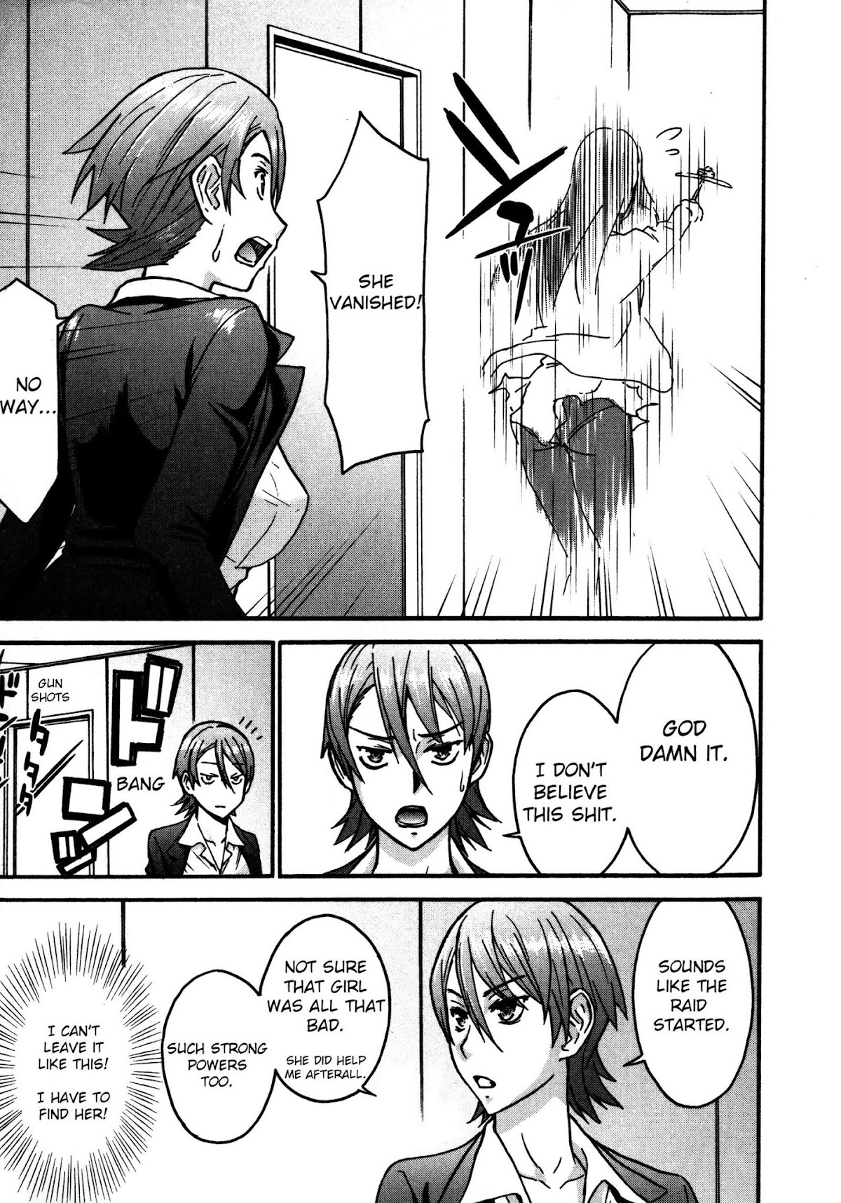 Magicalize (Inomaru) Chapter 12 page 28 - Chapter 12: Noblesse Oblige