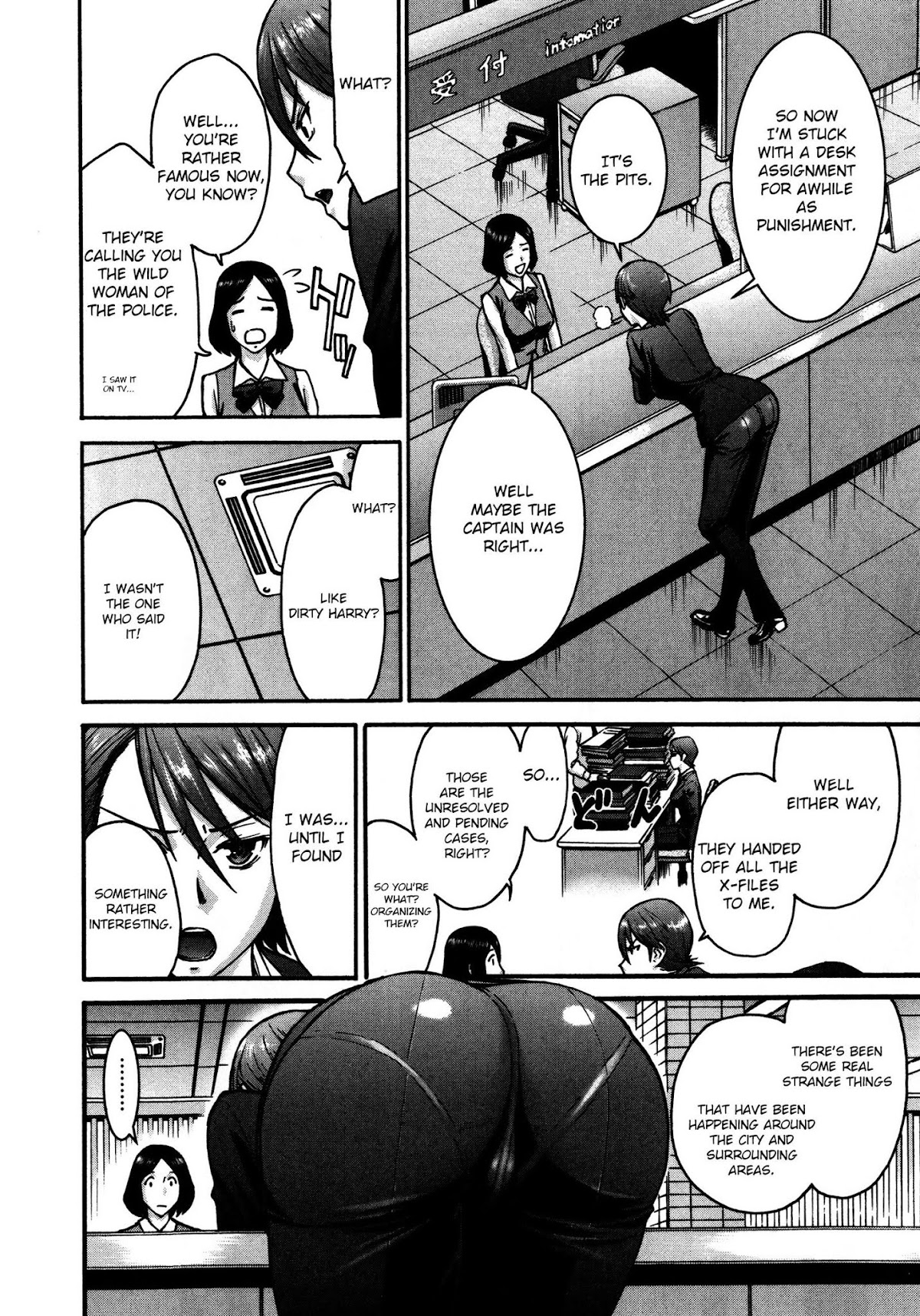 Magicalize (Inomaru) Chapter 12 page 4 - Chapter 12: Noblesse Oblige
