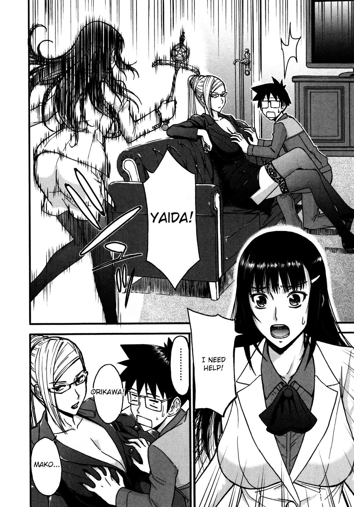 Magicalize (Inomaru) Chapter 12 page 8 - Chapter 12: Noblesse Oblige