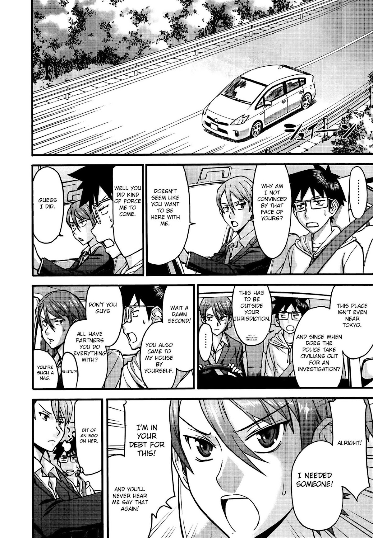 Magicalize (Inomaru) Chapter 13 page 10 - Chapter 13: Rumors To Reality
