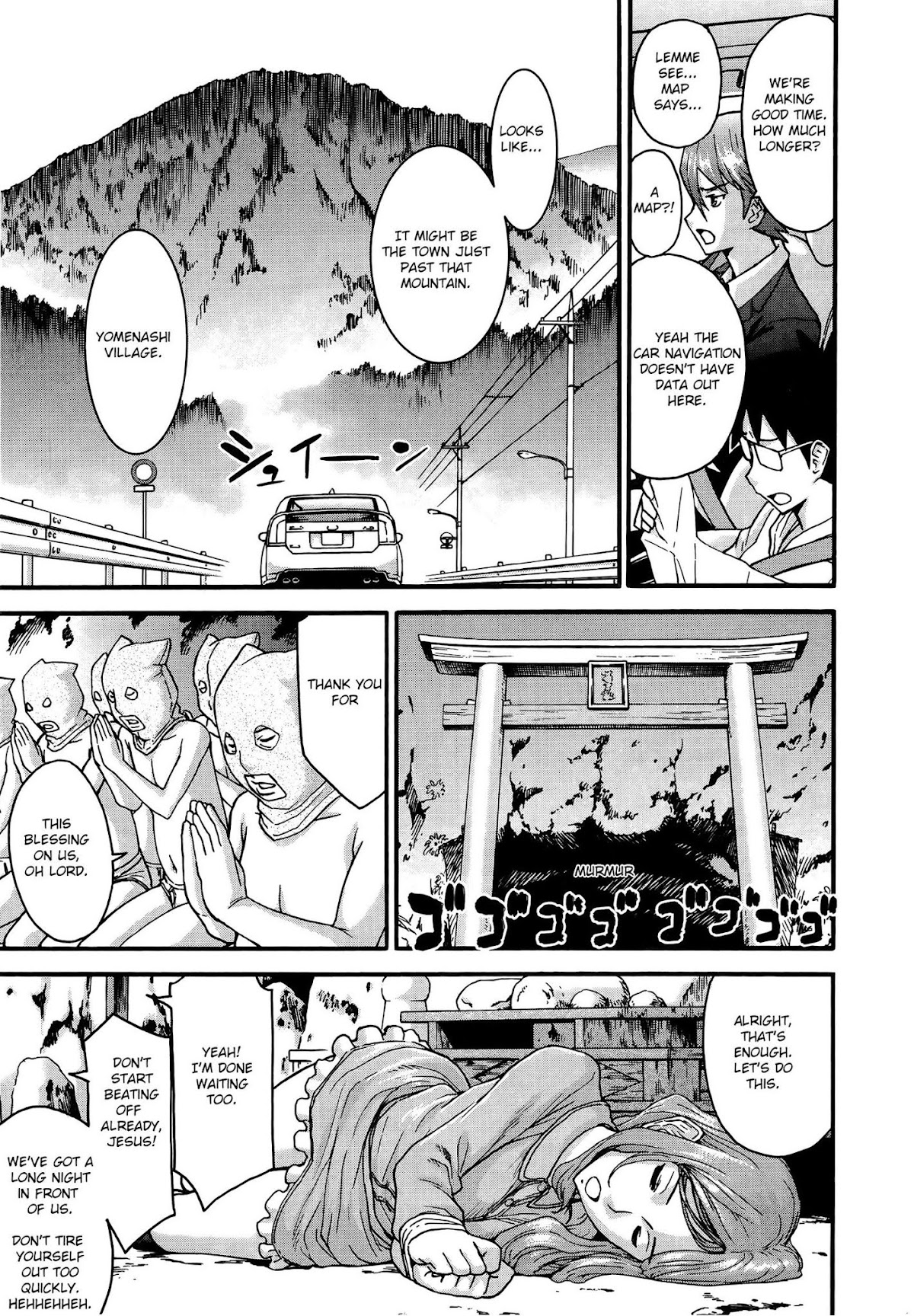 Magicalize (Inomaru) Chapter 13 page 11 - Chapter 13: Rumors To Reality