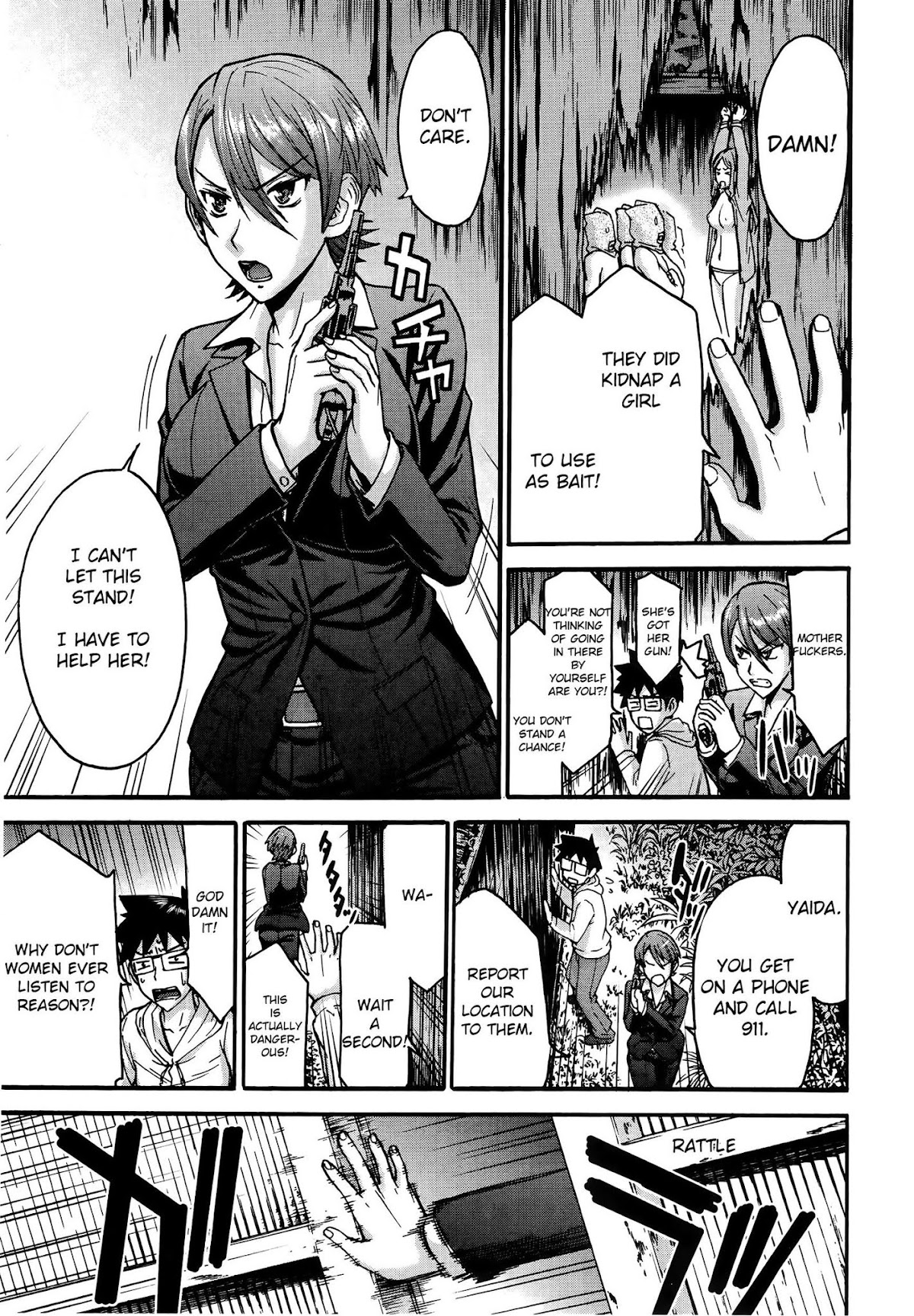 Magicalize (Inomaru) Chapter 13 page 17 - Chapter 13: Rumors To Reality