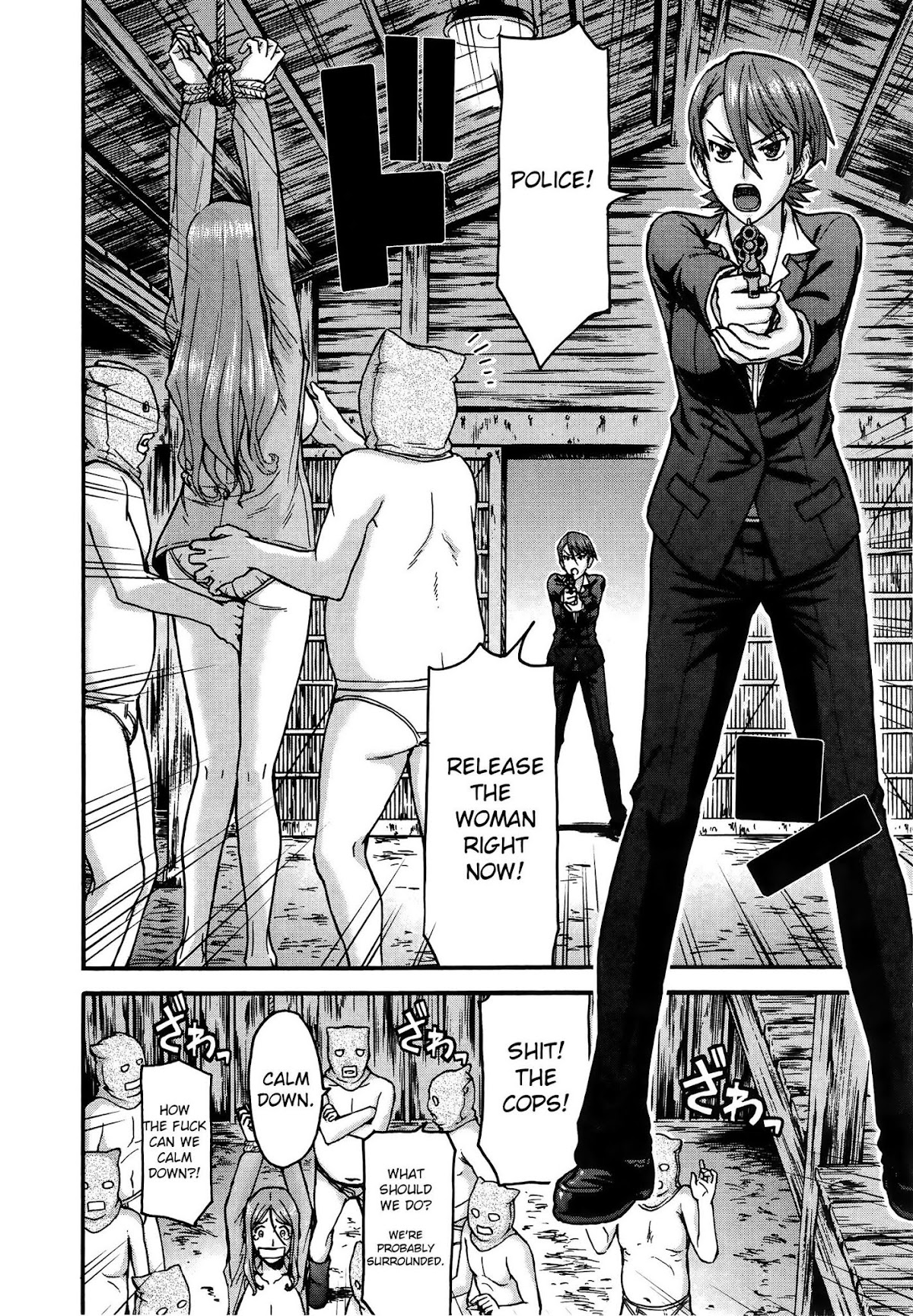 Magicalize (Inomaru) Chapter 13 page 18 - Chapter 13: Rumors To Reality