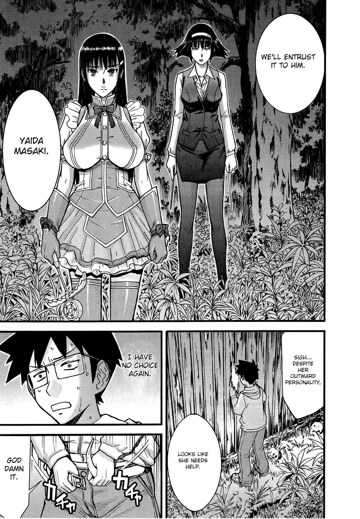 Magicalize (Inomaru) Chapter 13 page 21 - Chapter 13: Rumors To Reality