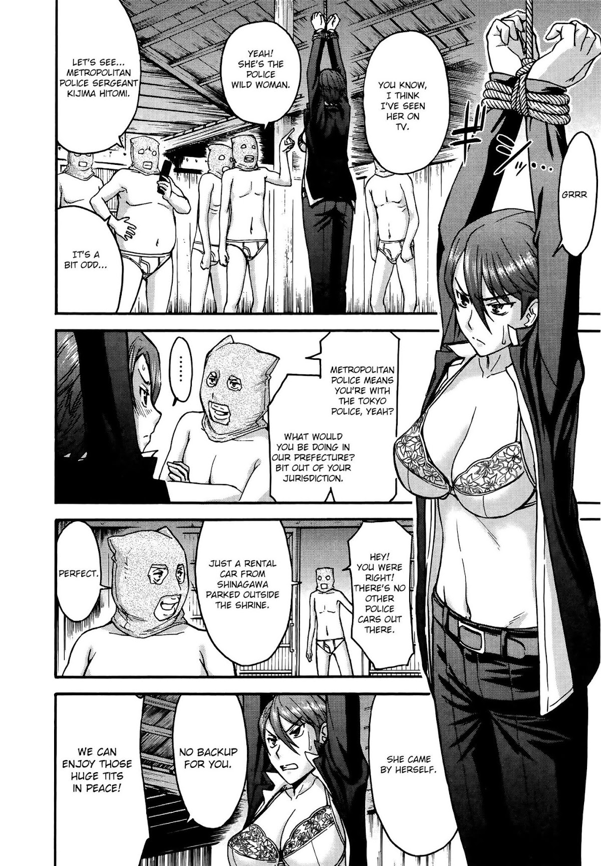 Magicalize (Inomaru) Chapter 13 page 22 - Chapter 13: Rumors To Reality