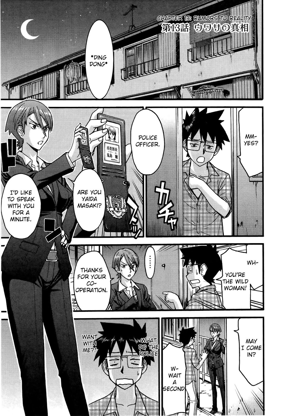 Magicalize (Inomaru) Chapter 13 page 3 - Chapter 13: Rumors To Reality