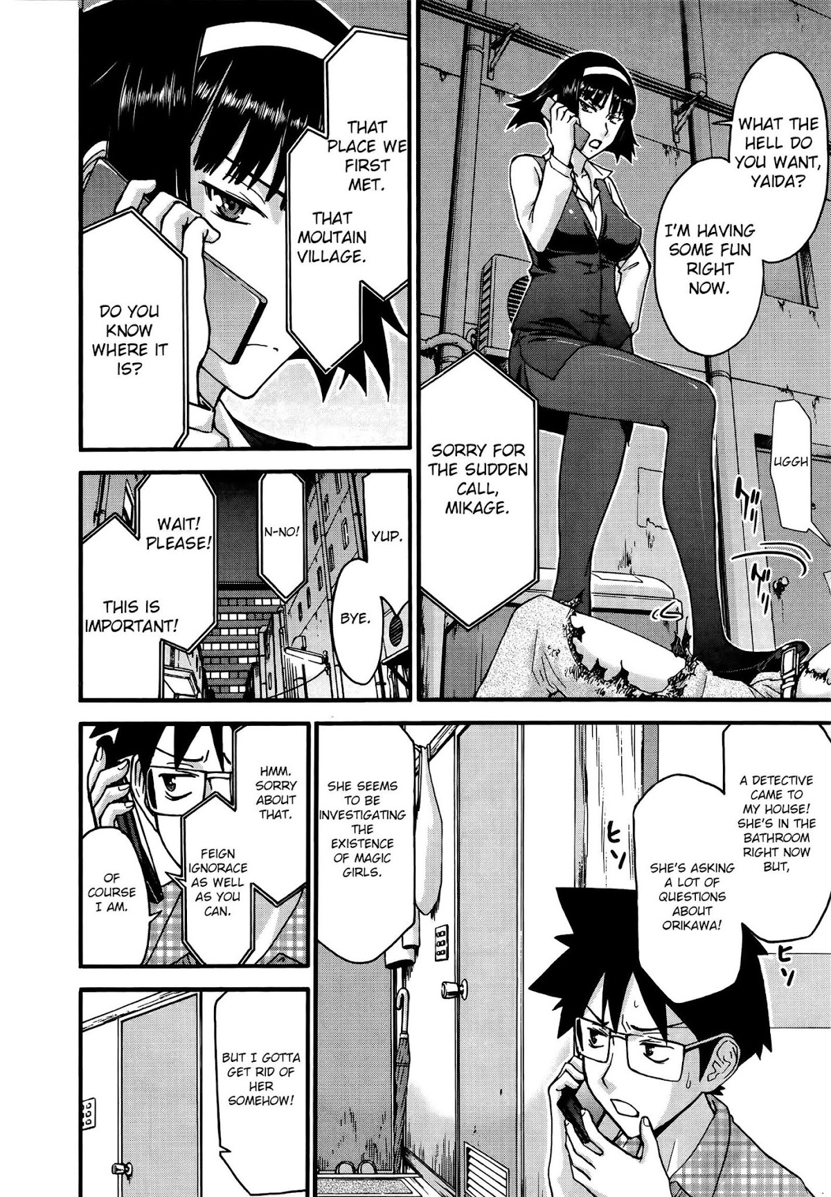 Magicalize (Inomaru) Chapter 13 page 8 - Chapter 13: Rumors To Reality