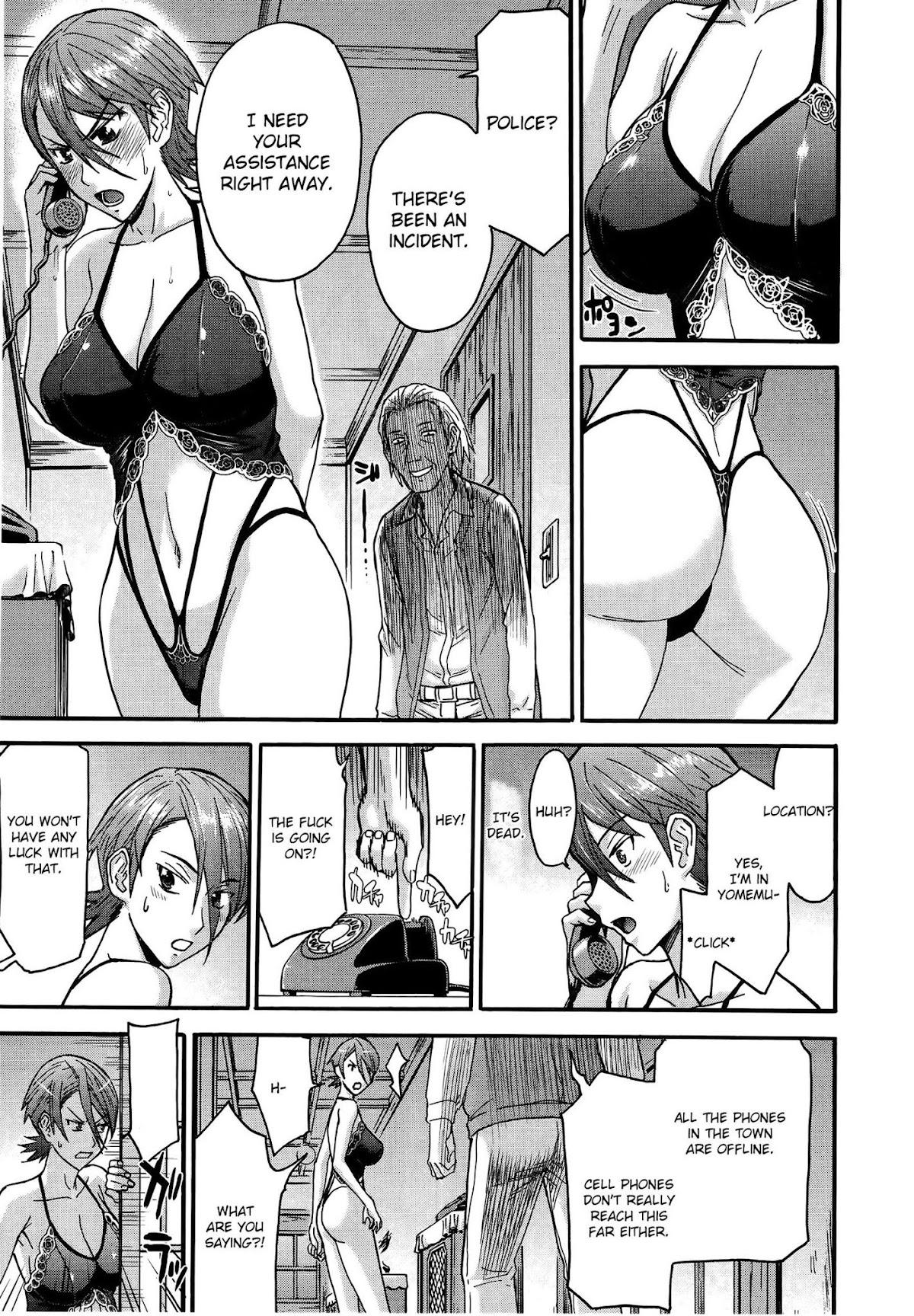 Magicalize (Inomaru) Chapter 14 page 10 - Chapter 14: Nitemare at Yomemura