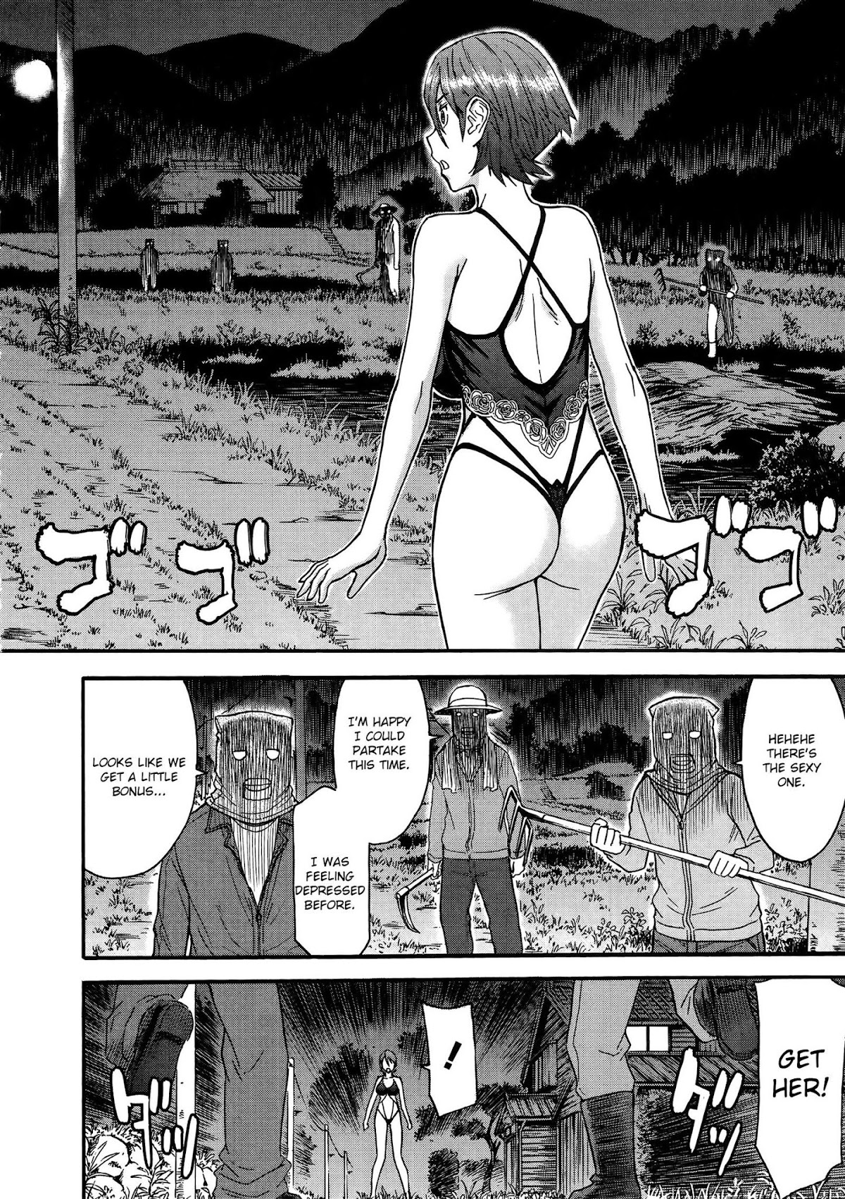 Magicalize (Inomaru) Chapter 14 page 11 - Chapter 14: Nitemare at Yomemura