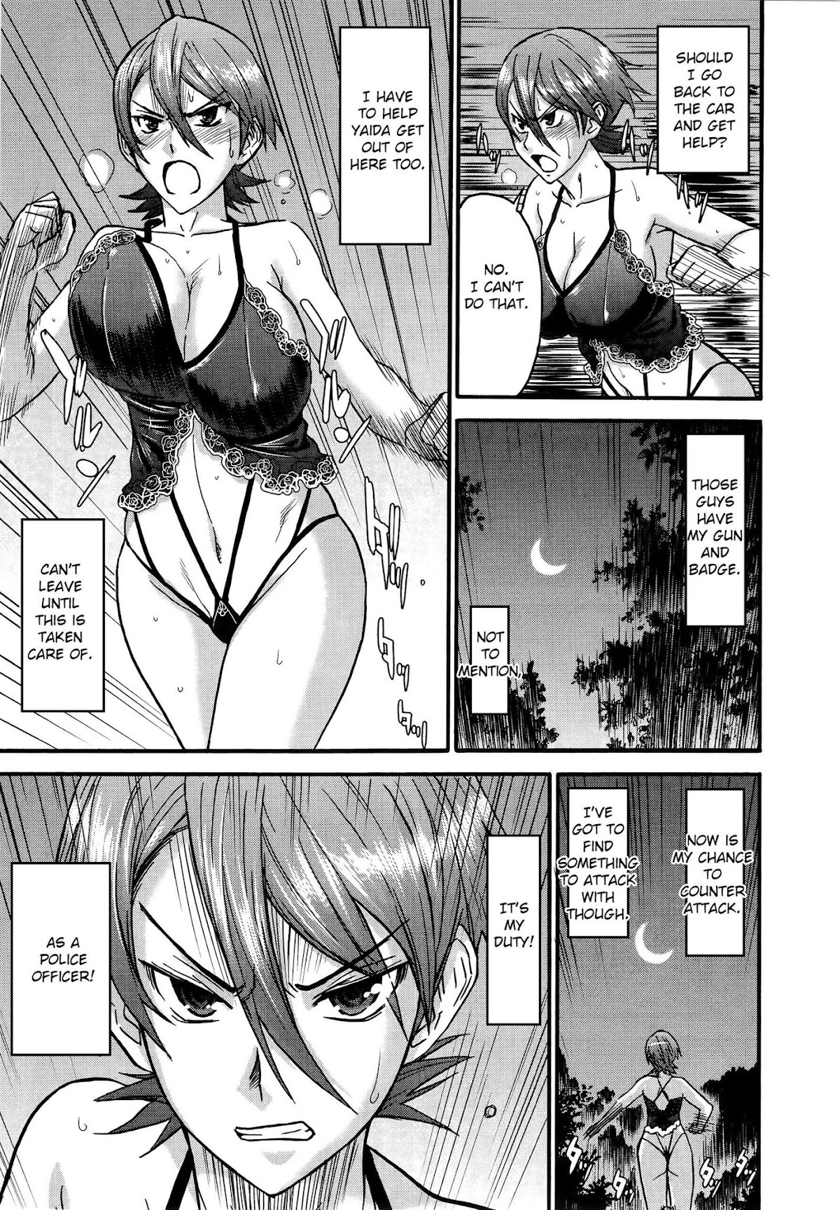 Magicalize (Inomaru) Chapter 14 page 14 - Chapter 14: Nitemare at Yomemura