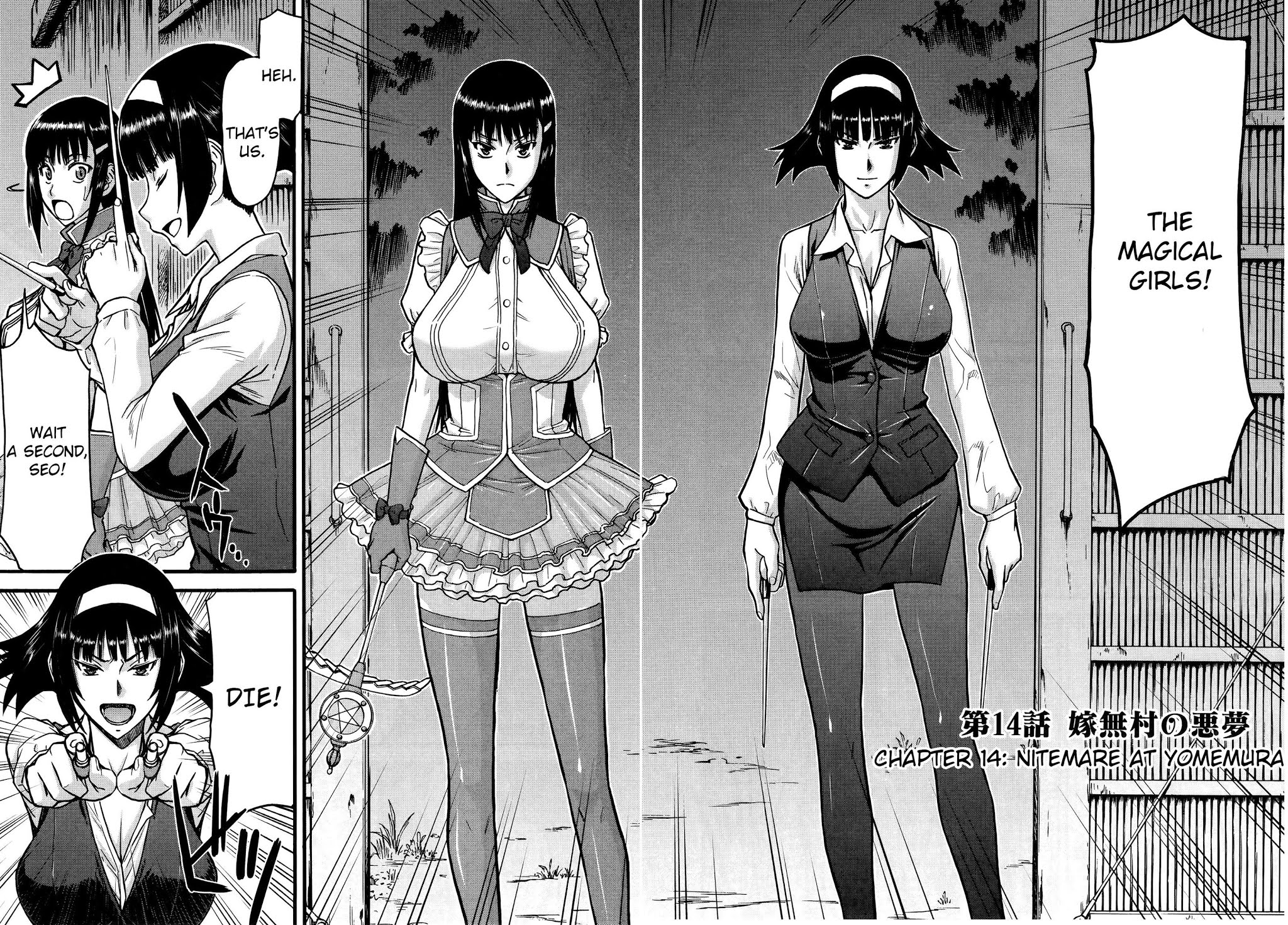Magicalize (Inomaru) Chapter 14 page 2 - Chapter 14: Nitemare at Yomemura