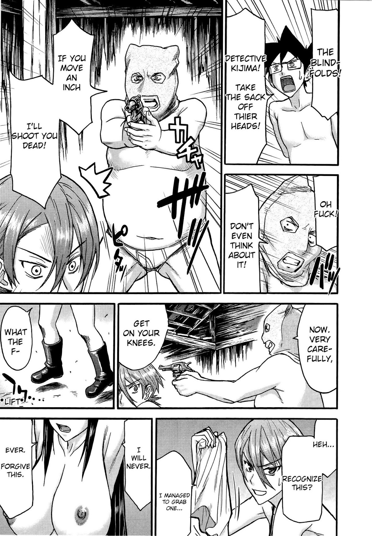 Magicalize (Inomaru) Chapter 14 page 23 - Chapter 14: Nitemare at Yomemura