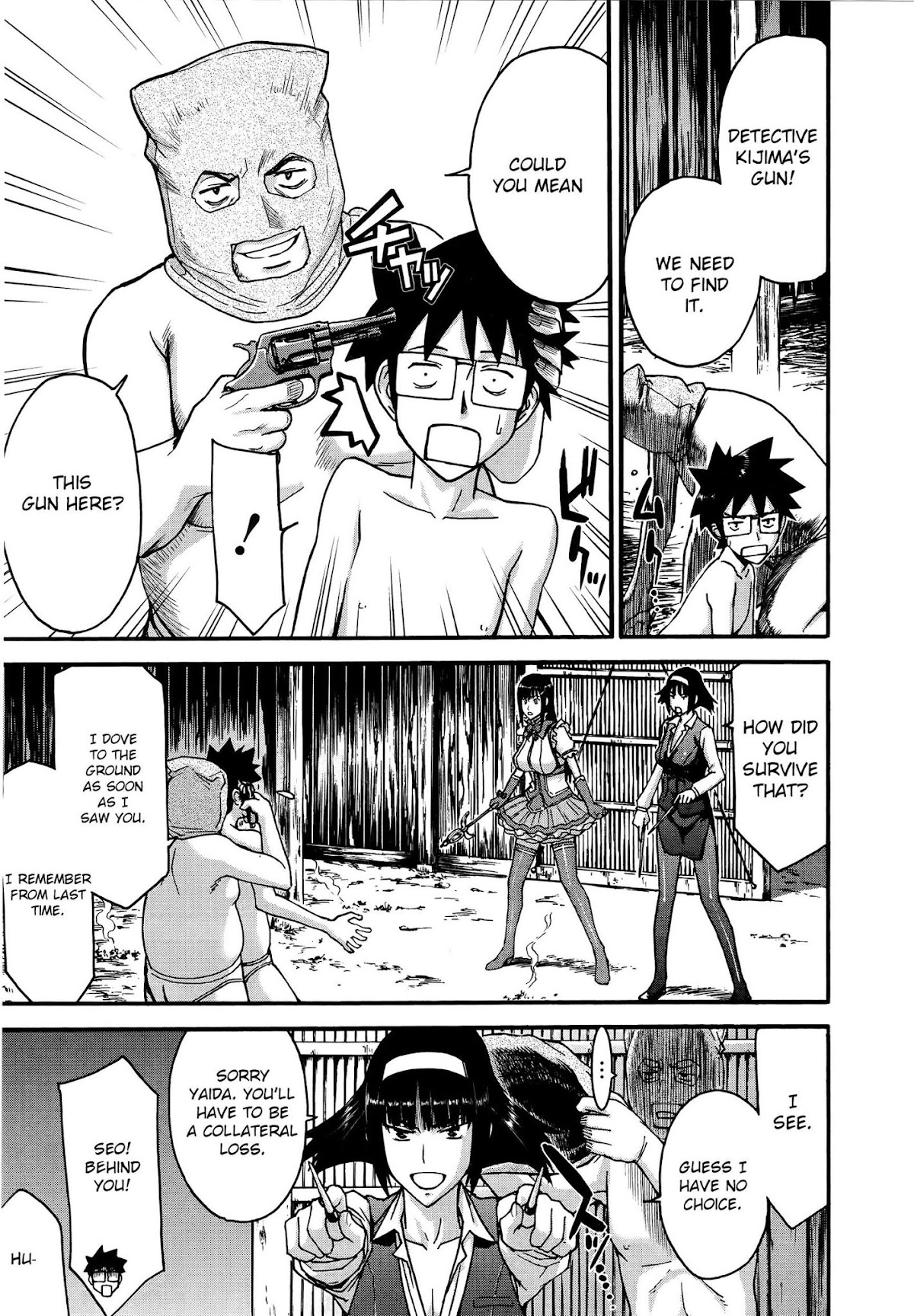 Magicalize (Inomaru) Chapter 14 page 4 - Chapter 14: Nitemare at Yomemura