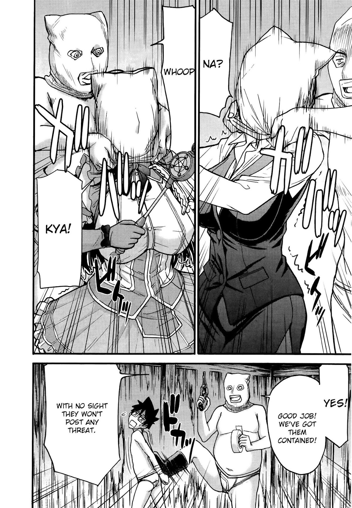 Magicalize (Inomaru) Chapter 14 page 5 - Chapter 14: Nitemare at Yomemura
