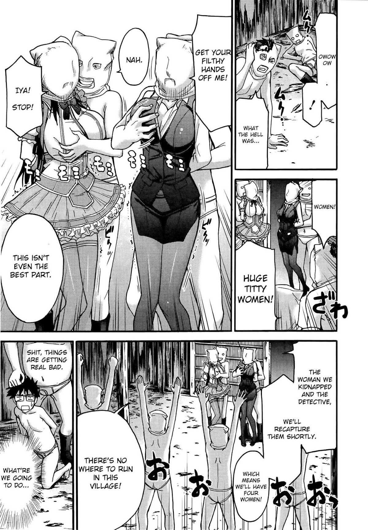 Magicalize (Inomaru) Chapter 14 page 6 - Chapter 14: Nitemare at Yomemura