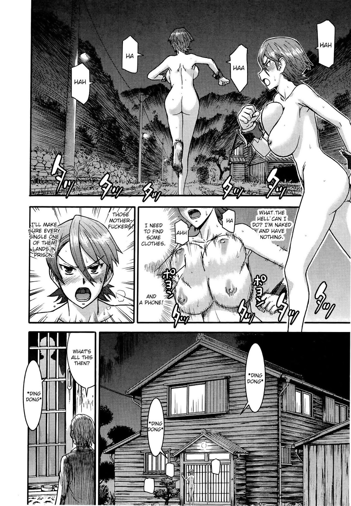 Magicalize (Inomaru) Chapter 14 page 7 - Chapter 14: Nitemare at Yomemura