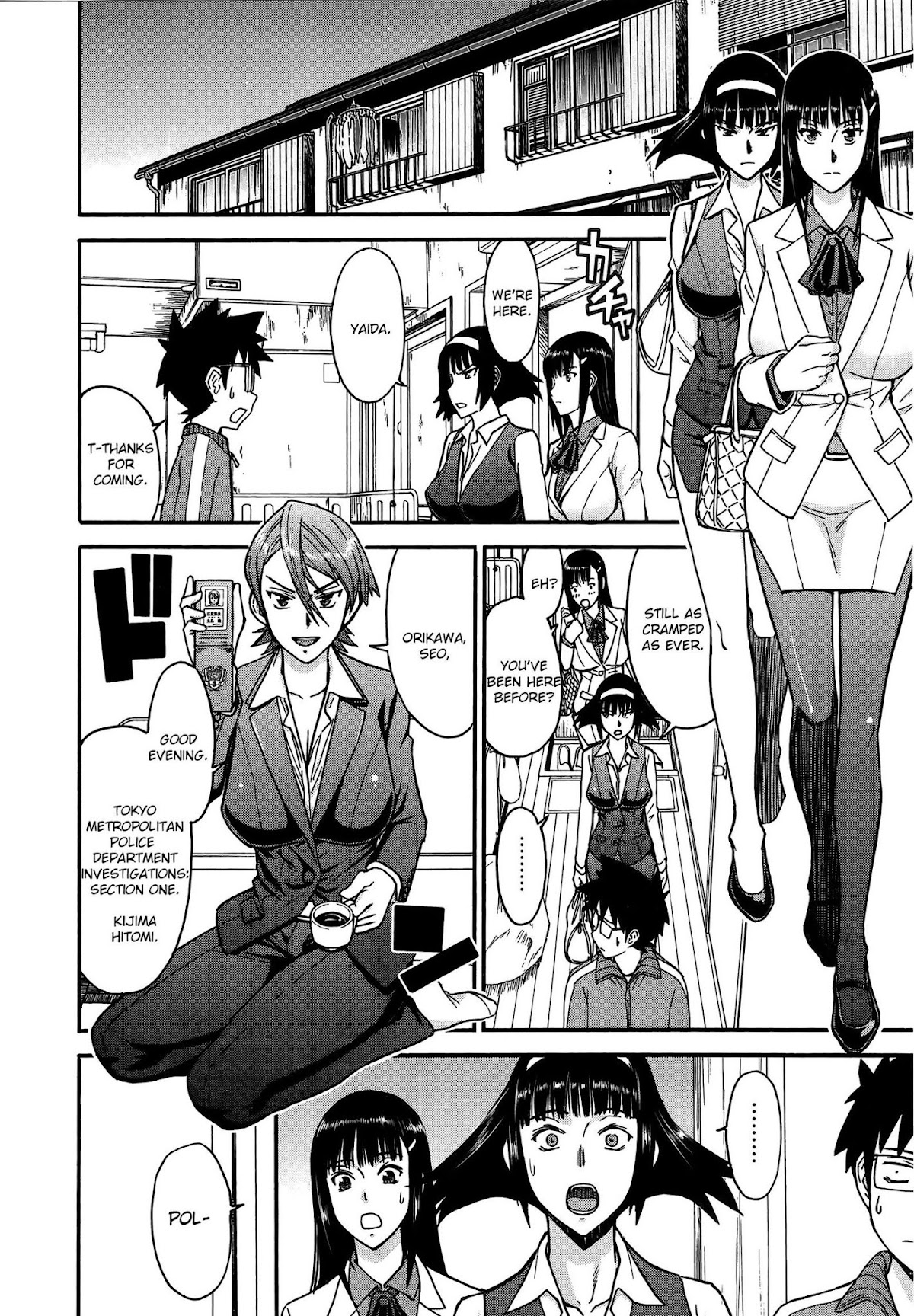 Magicalize (Inomaru) Chapter 15 page 8 - Chapter 15: The Vanishing 16-Year-Old