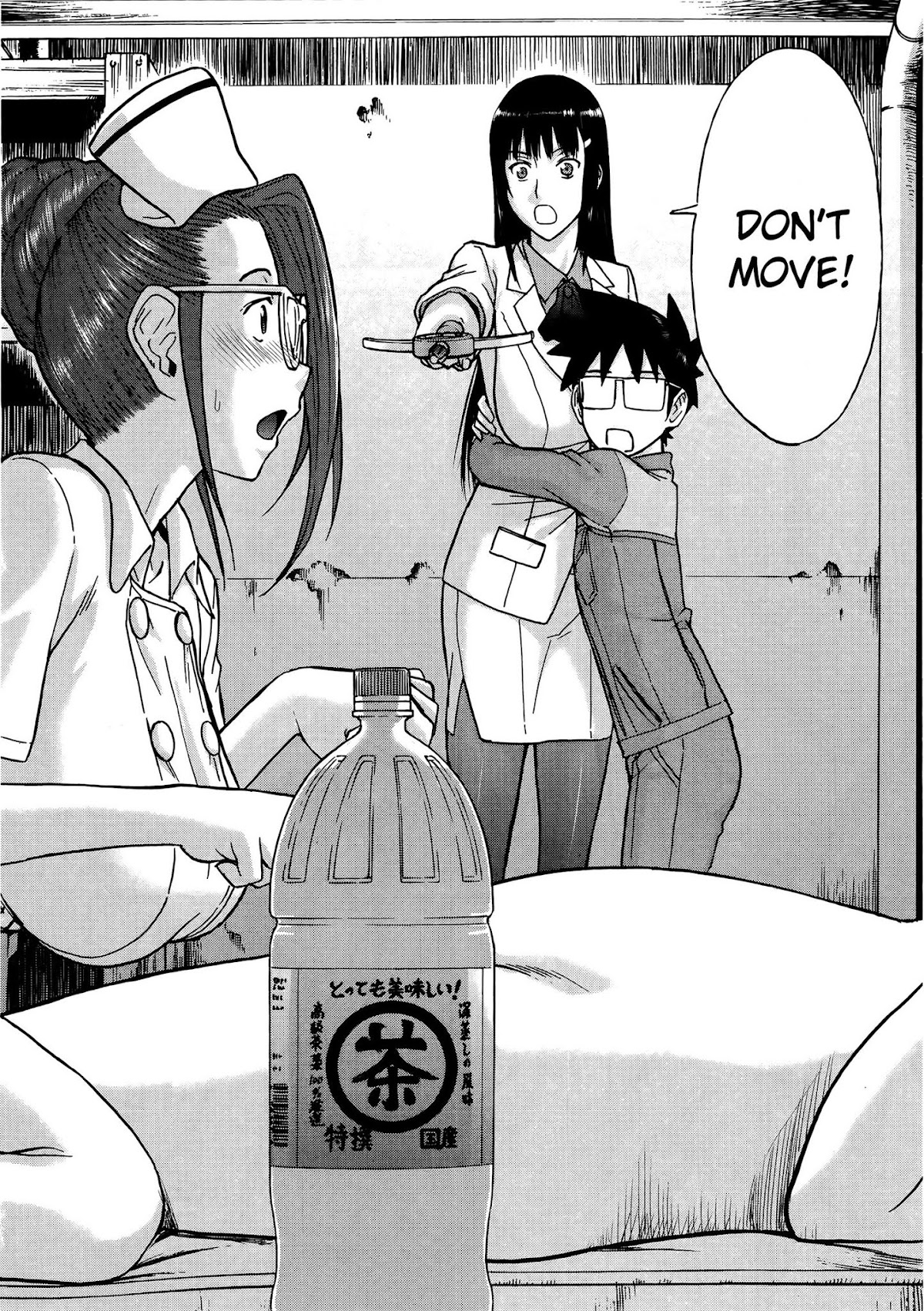 Magicalize (Inomaru) Chapter 16 page 24 - Chapter 16: The Beginnings Of A New Magical Girl