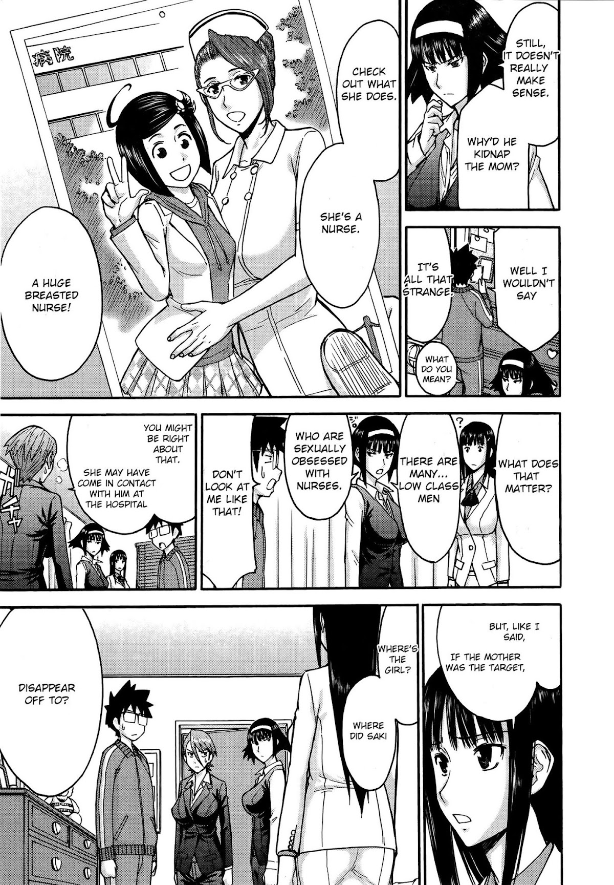 Magicalize (Inomaru) Chapter 16 page 3 - Chapter 16: The Beginnings Of A New Magical Girl