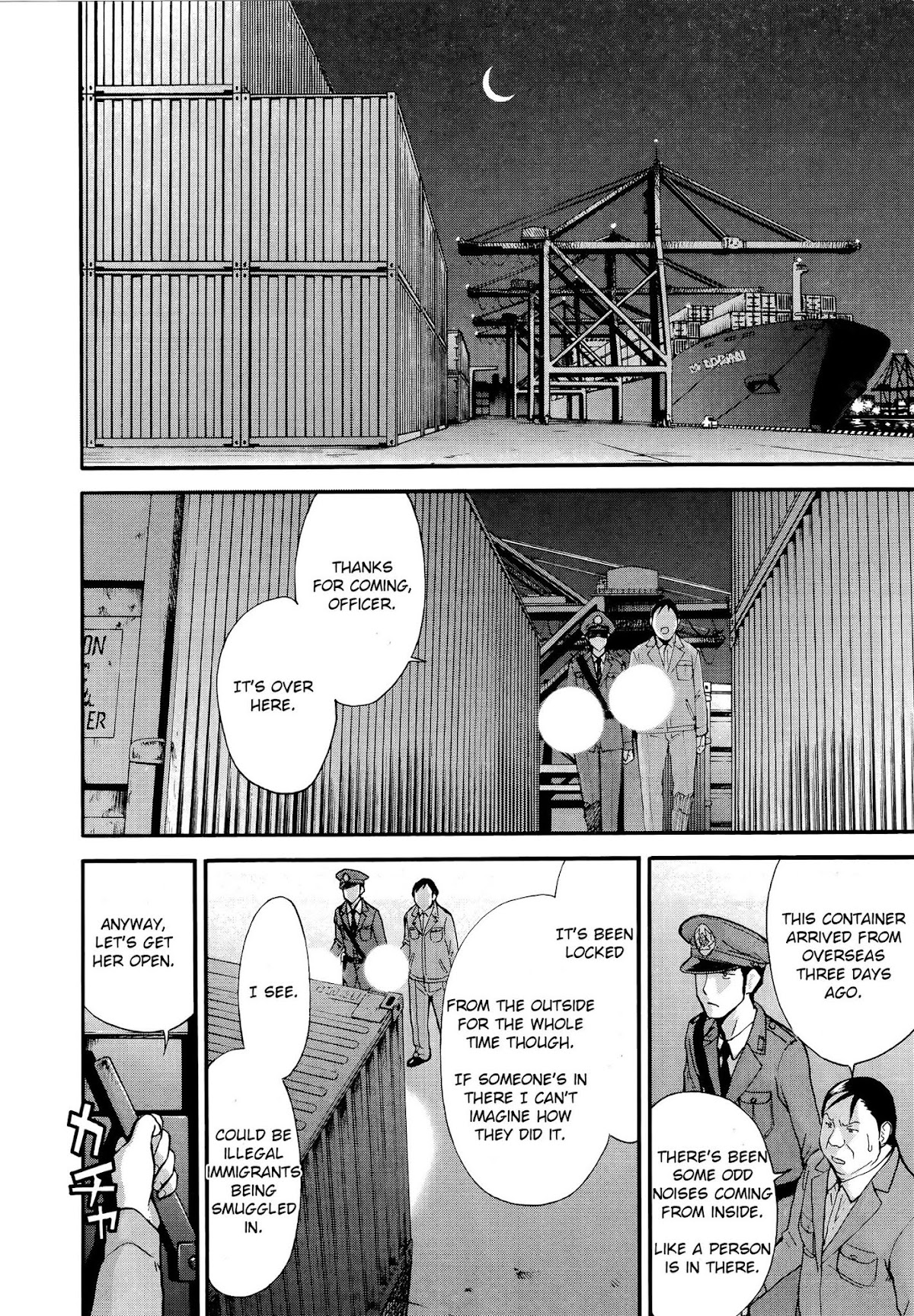 Magicalize (Inomaru) Chapter 16 page 4 - Chapter 16: The Beginnings Of A New Magical Girl