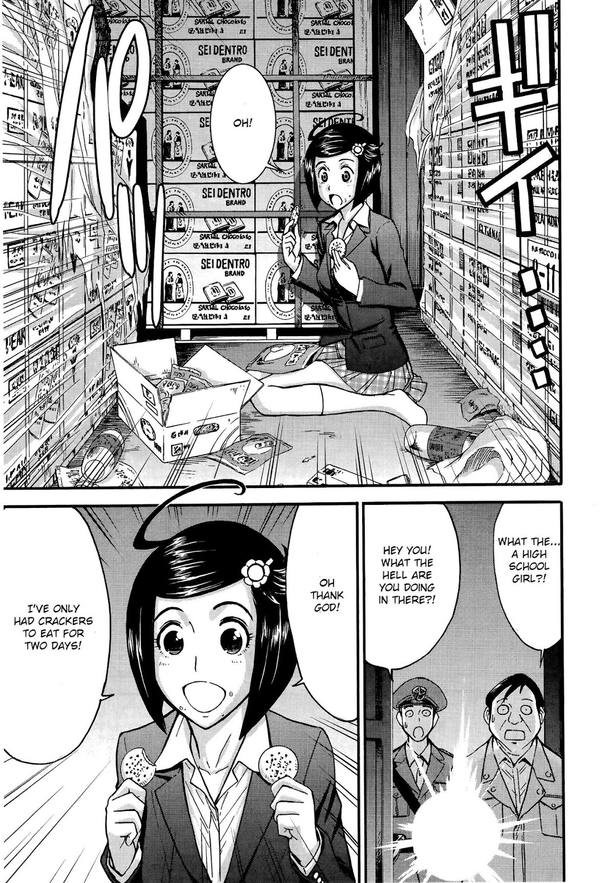 Magicalize (Inomaru) Chapter 16 page 5 - Chapter 16: The Beginnings Of A New Magical Girl