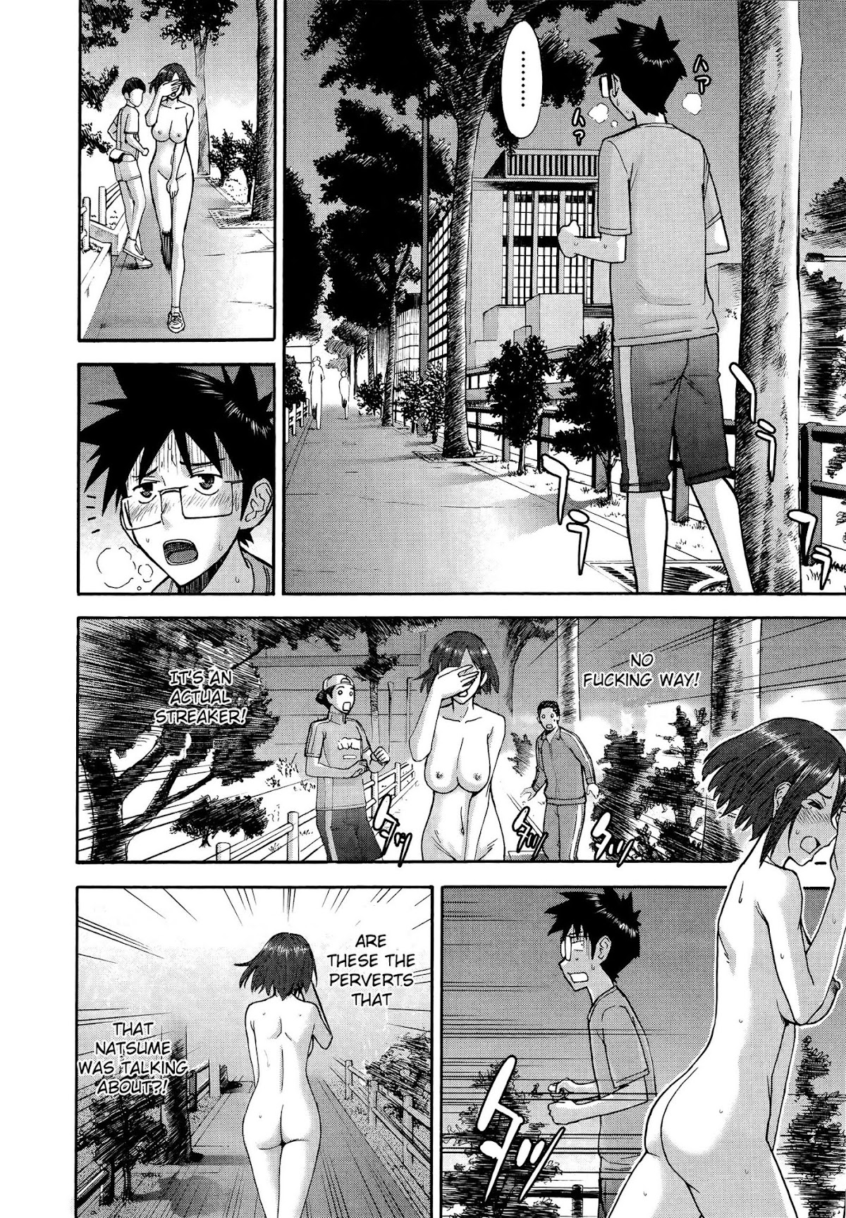 Magicalize (Inomaru) Chapter 17 page 16 - Chapter 17: Target:Joggers