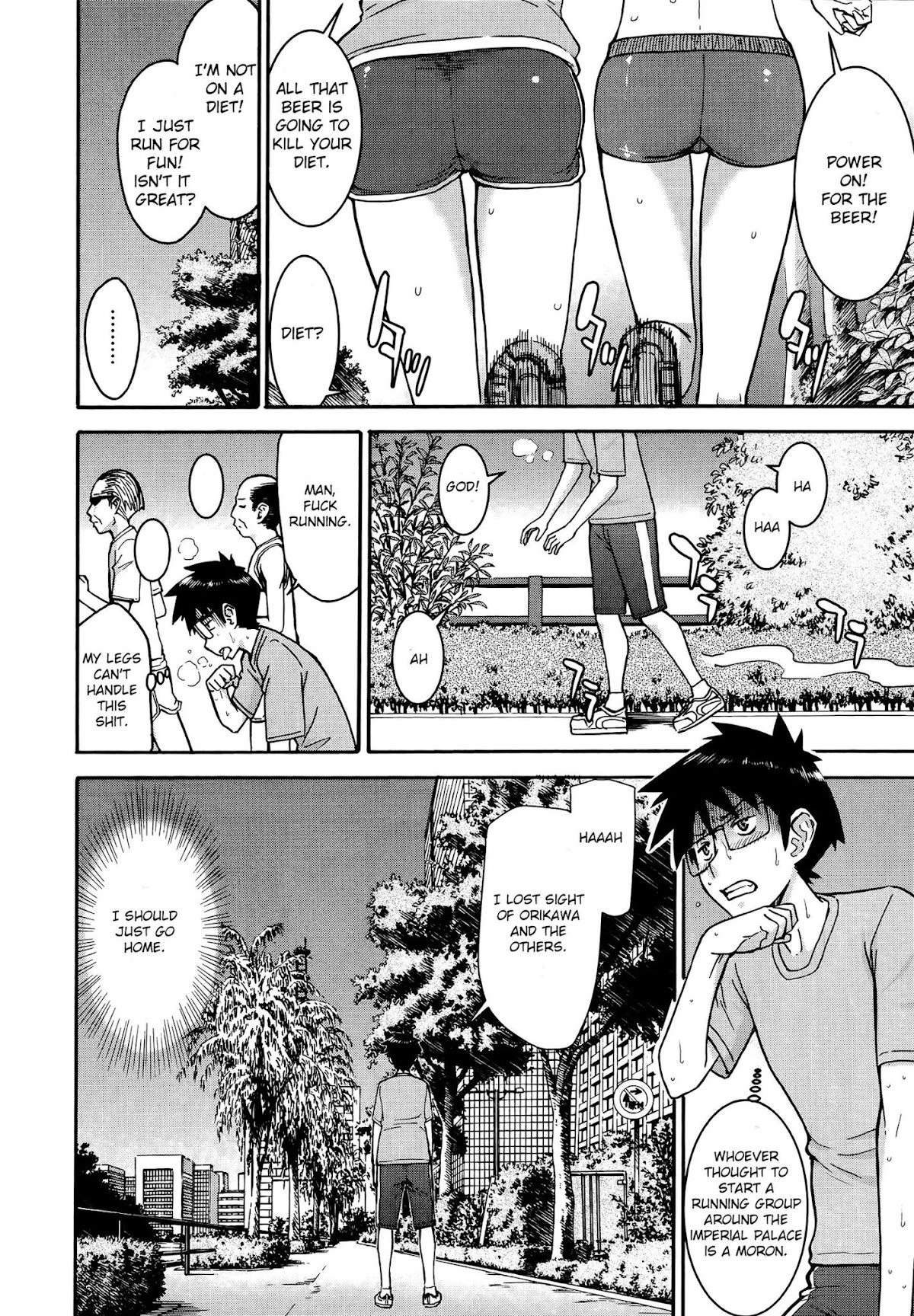 Magicalize (Inomaru) Chapter 17 page 2 - Chapter 17: Target:Joggers