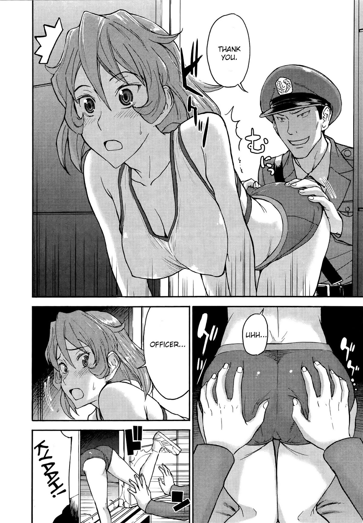Magicalize (Inomaru) Chapter 17 page 20 - Chapter 17: Target:Joggers