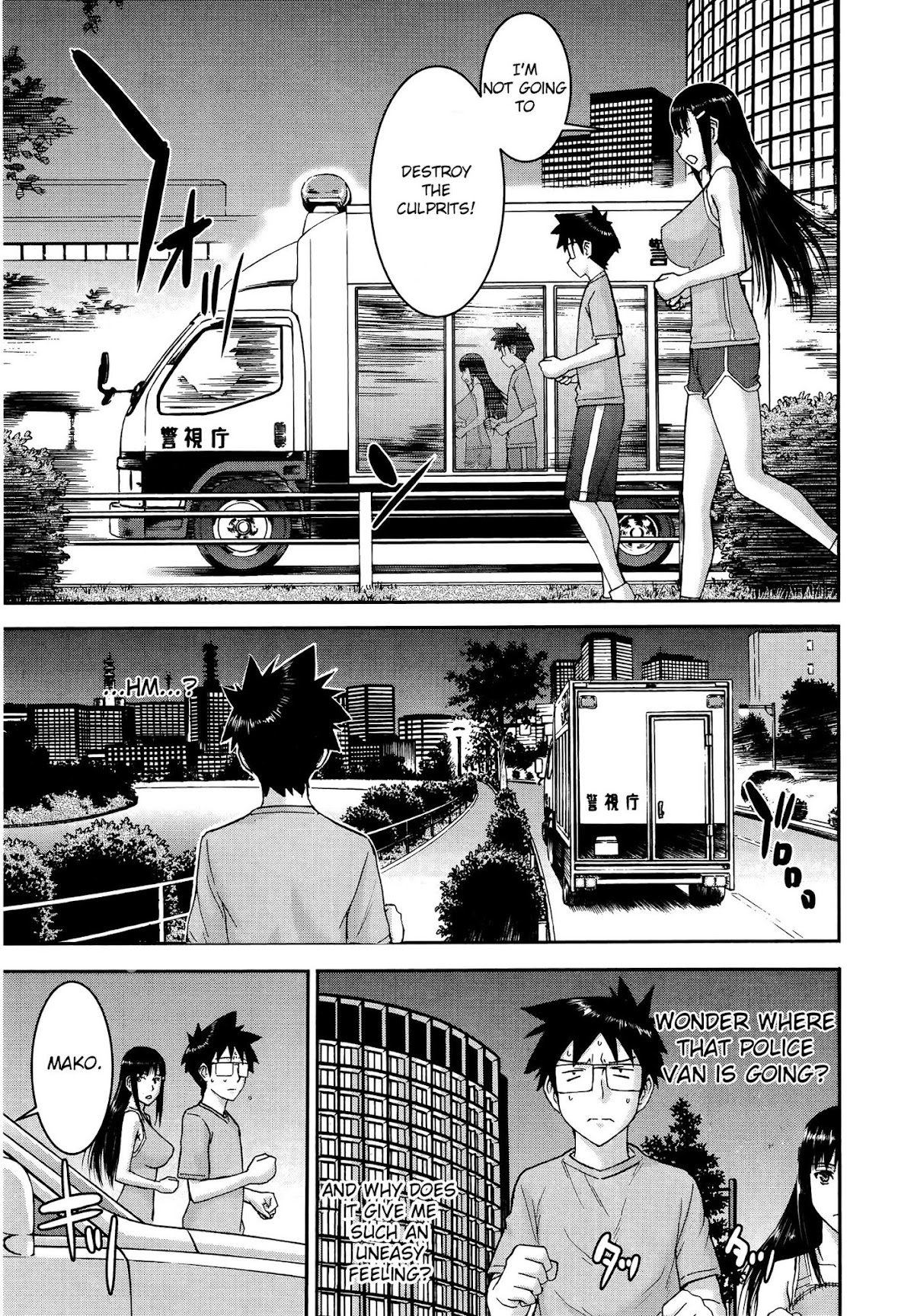 Magicalize (Inomaru) Chapter 17 page 23 - Chapter 17: Target:Joggers