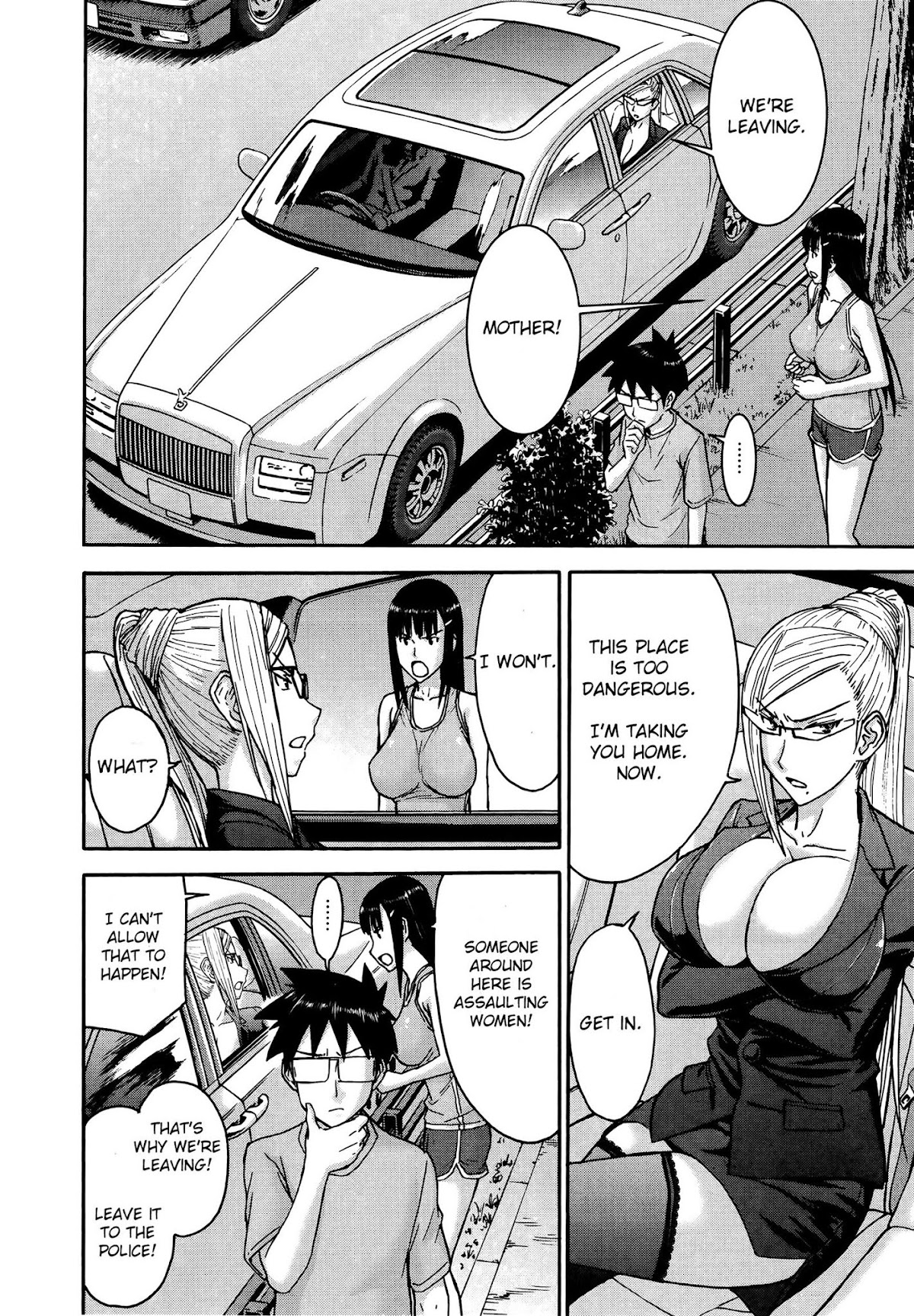 Magicalize (Inomaru) Chapter 17 page 24 - Chapter 17: Target:Joggers